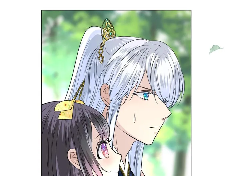 第11话离开 第13页