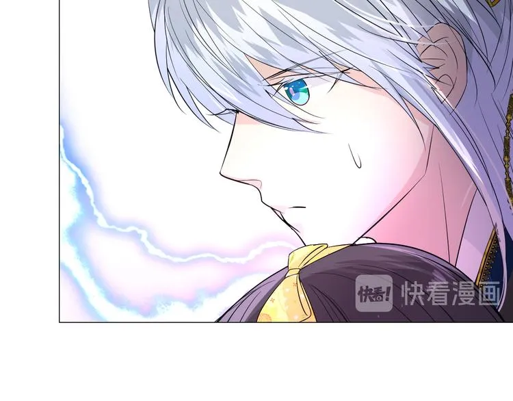 第11话离开 第31页
