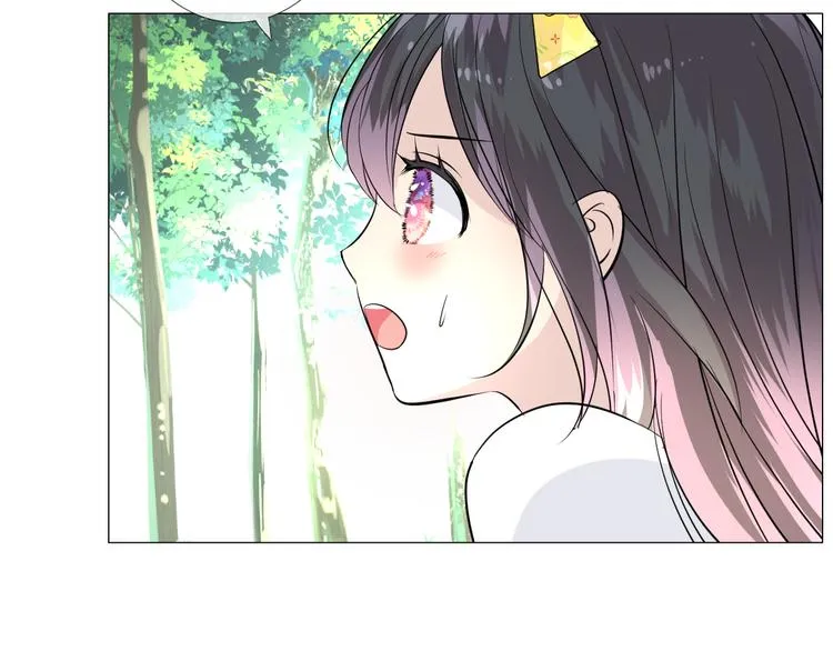 第11话离开 第39页