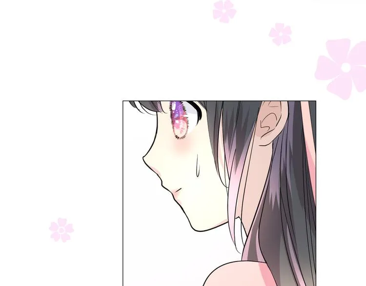 第13话 进城 第77页
