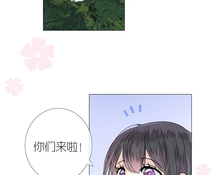 第14话 看你怎么装 第60页