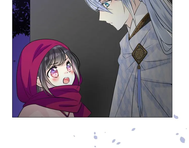 第16话 遮掩 第18页