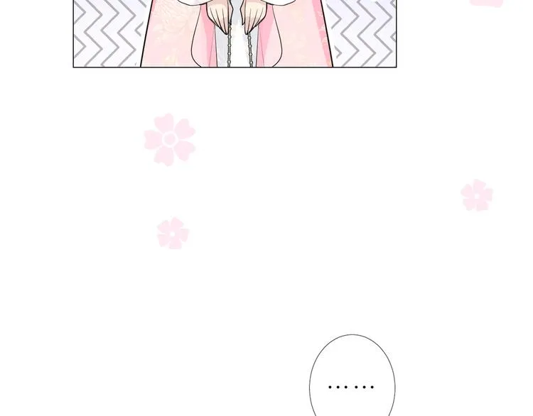 第28话 娘亲的故事 第90页