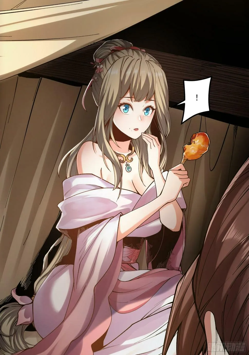 25.鸡腿姑娘 第43页