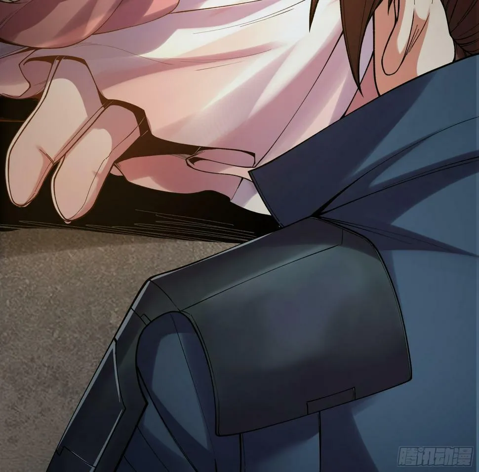 25.鸡腿姑娘 第44页