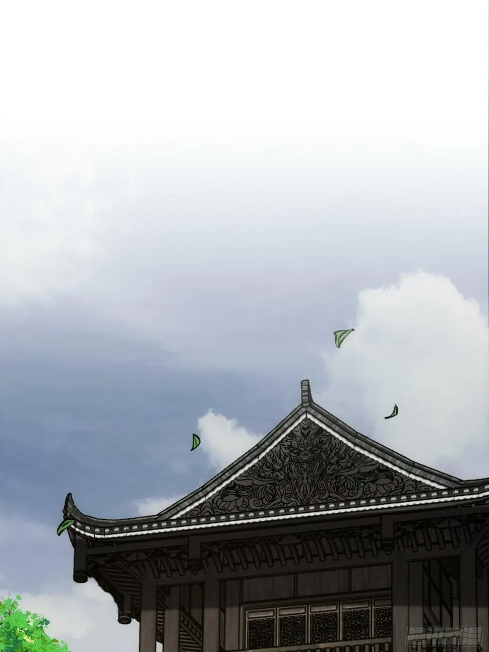 24.一份卷宗换一条命 第15页