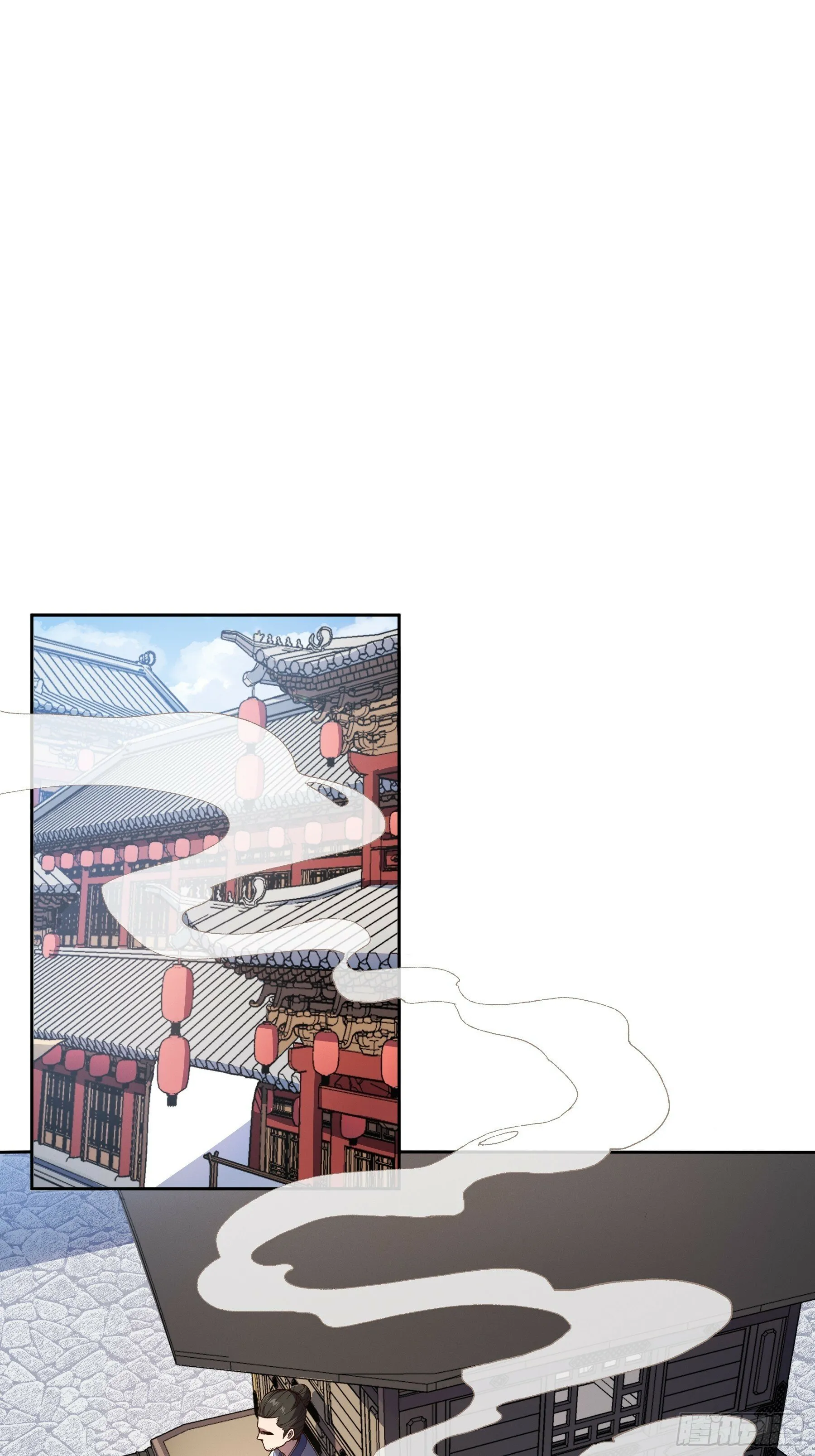 19.书贼 第29页