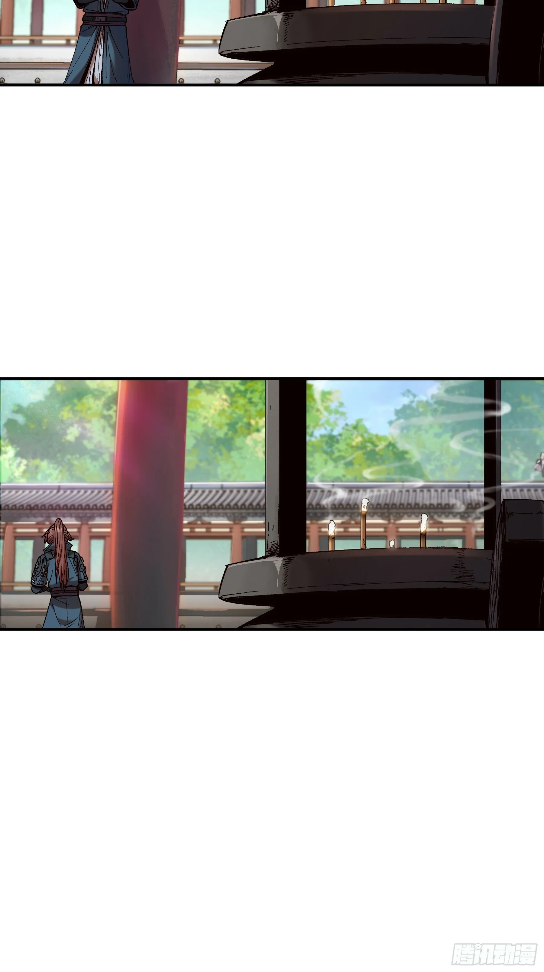 16.下马威 第19页