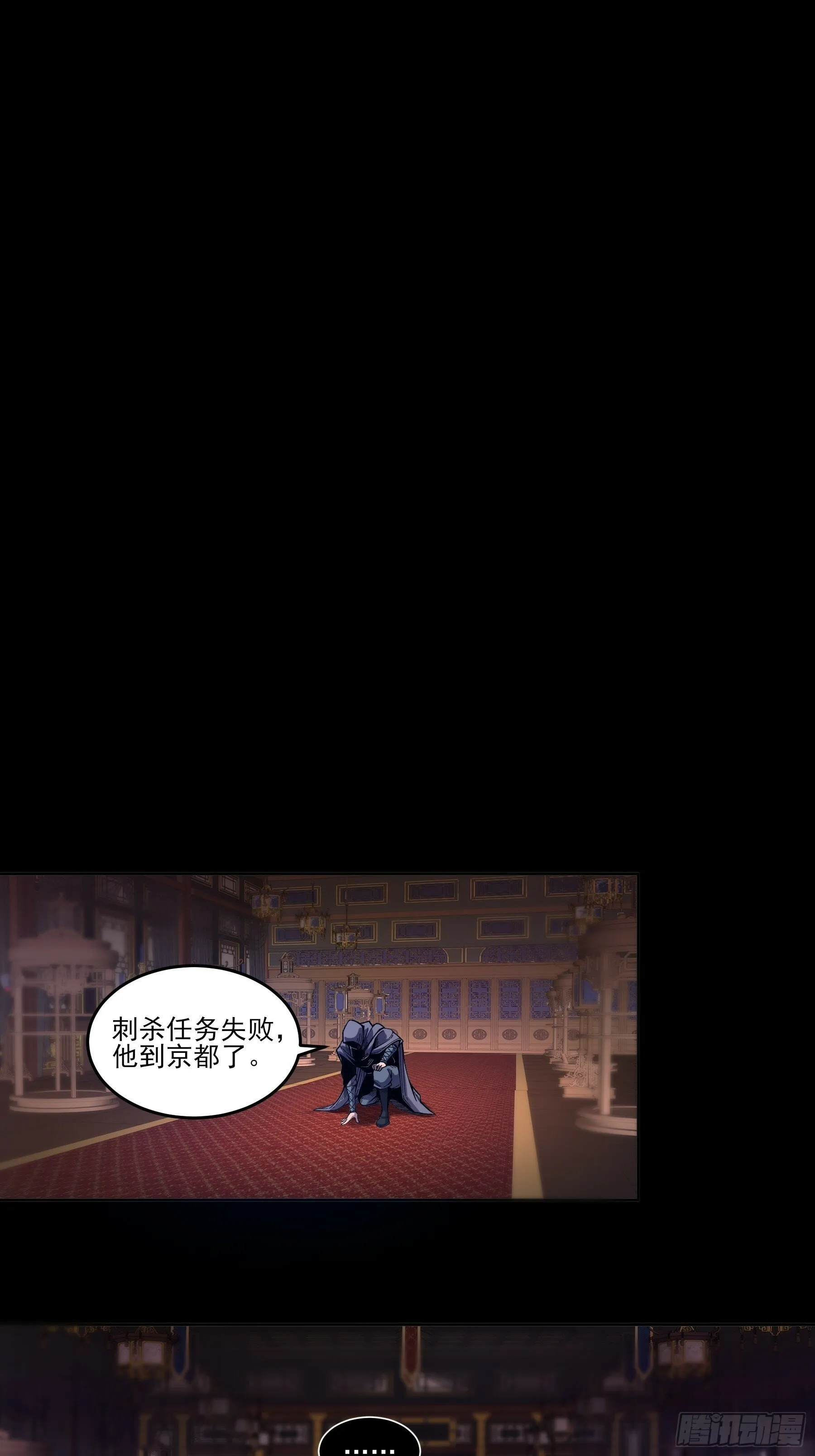 15.望京 第46页