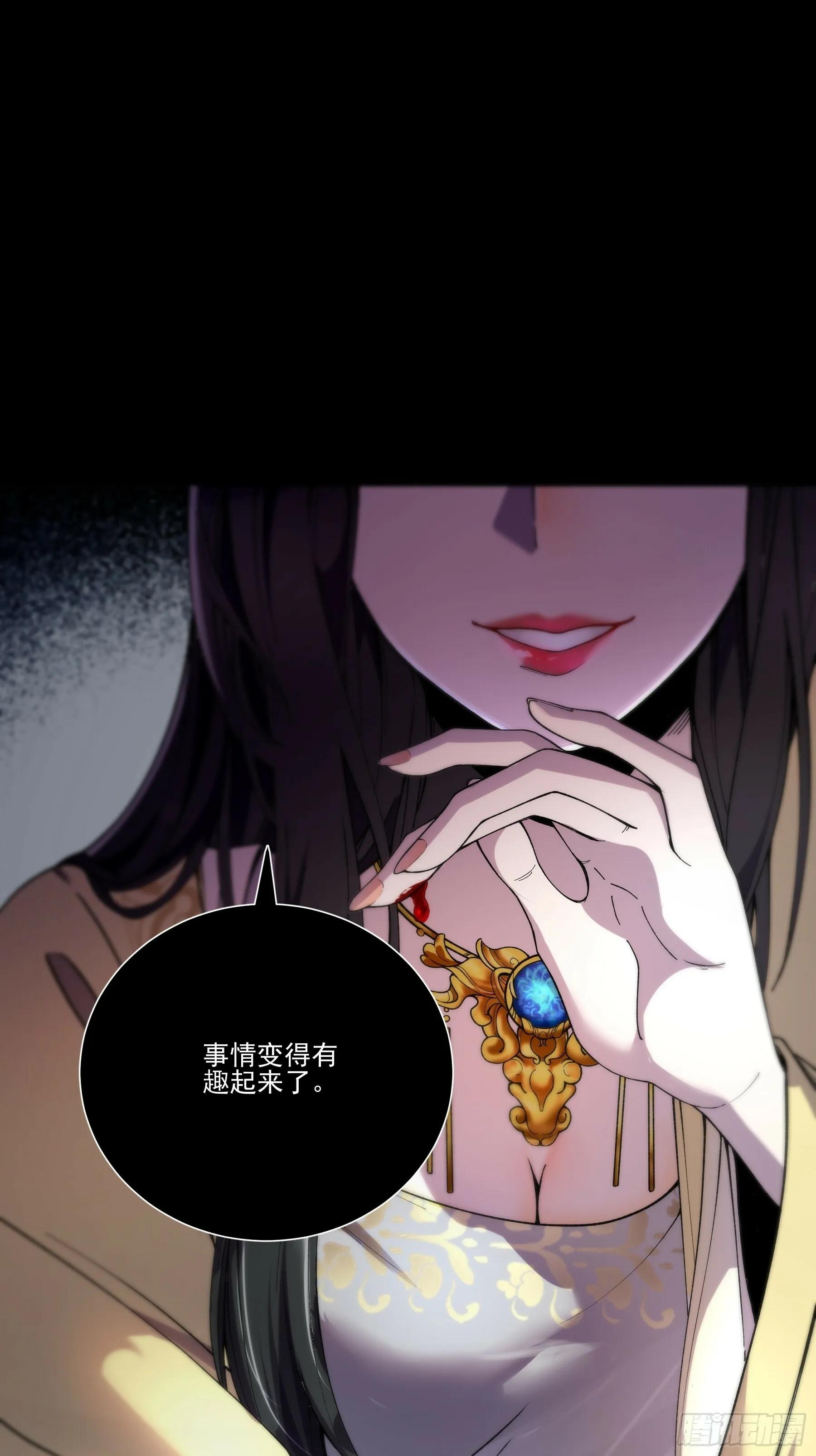 15.望京 第48页