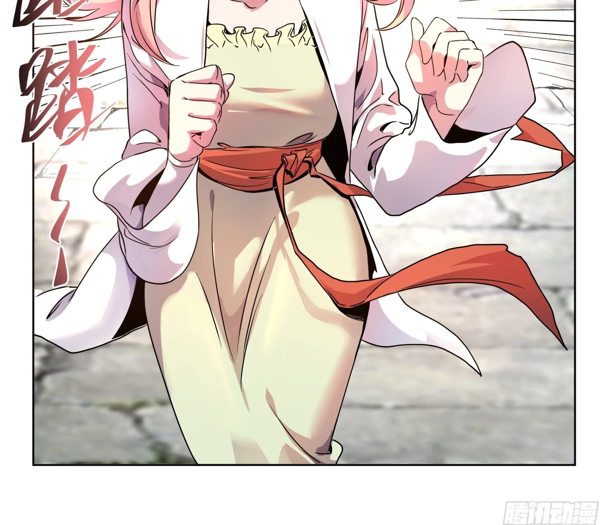 15.望京 第52页