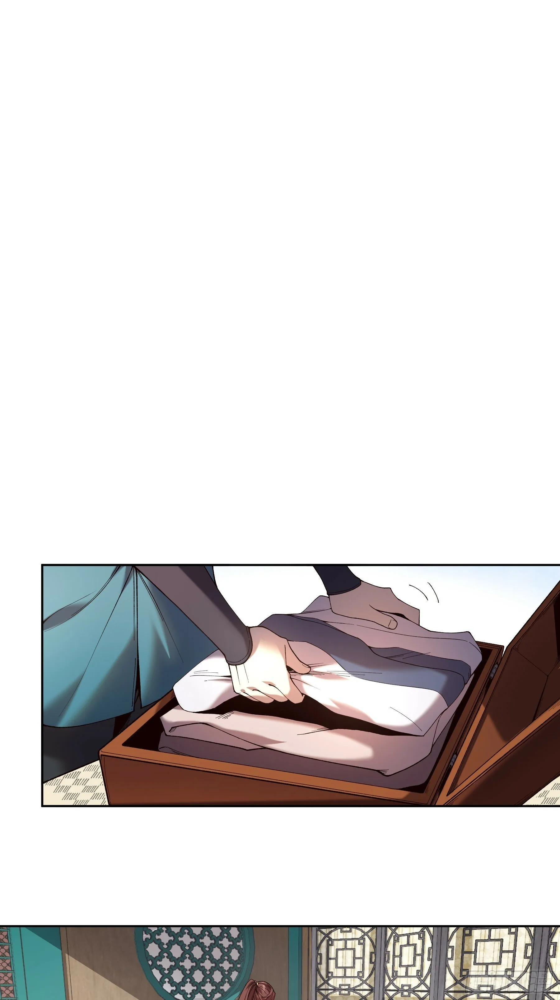 14.离开儋州 第17页