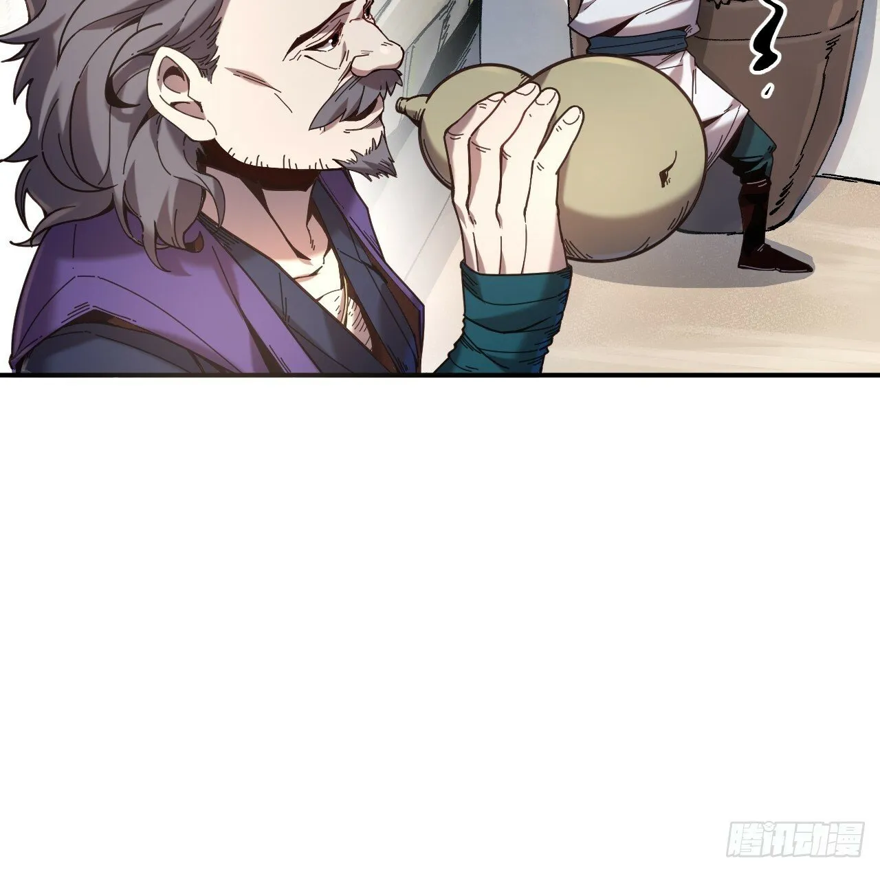 8.毒来毒往 第19页