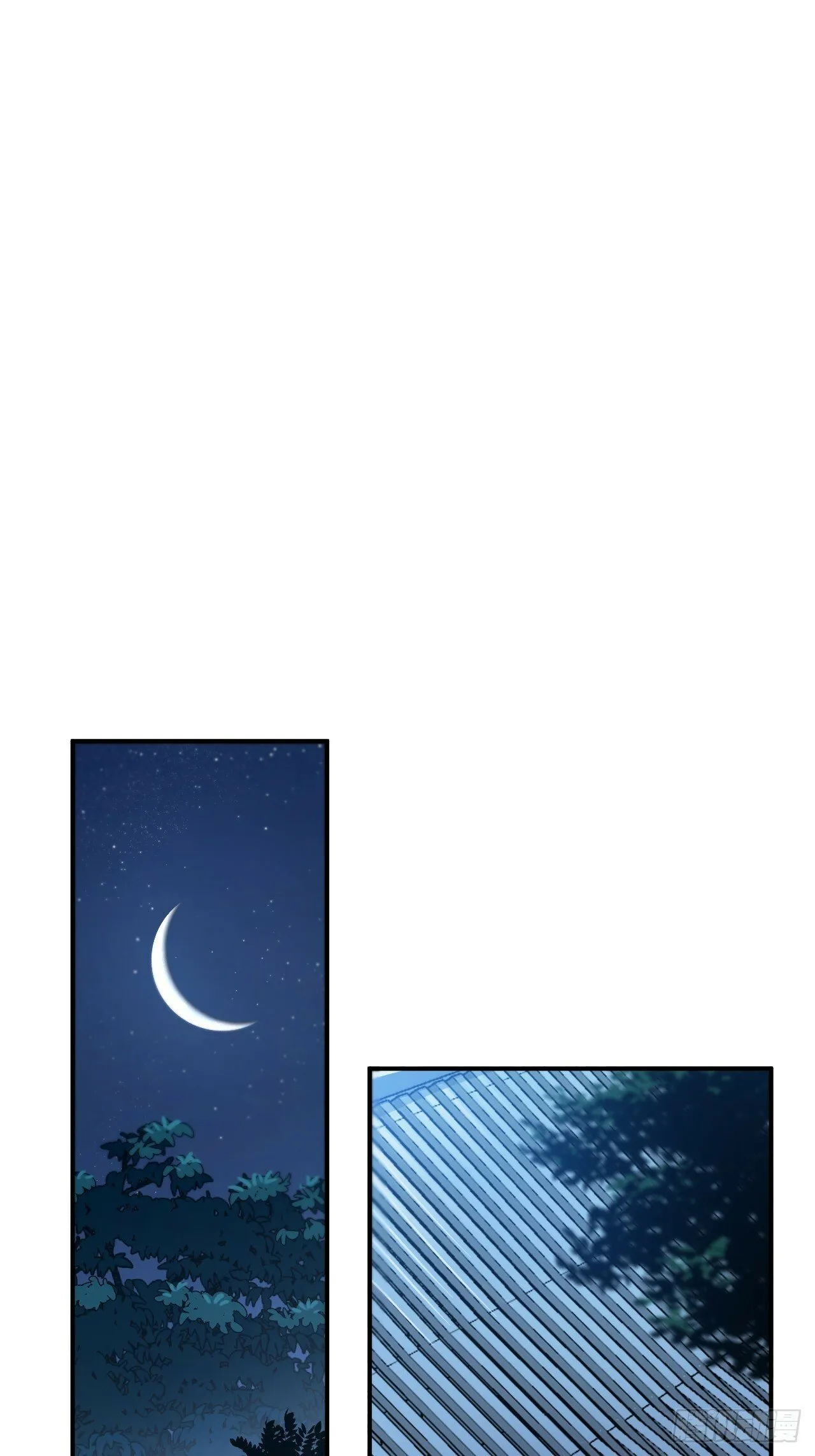 8.毒来毒往 第34页