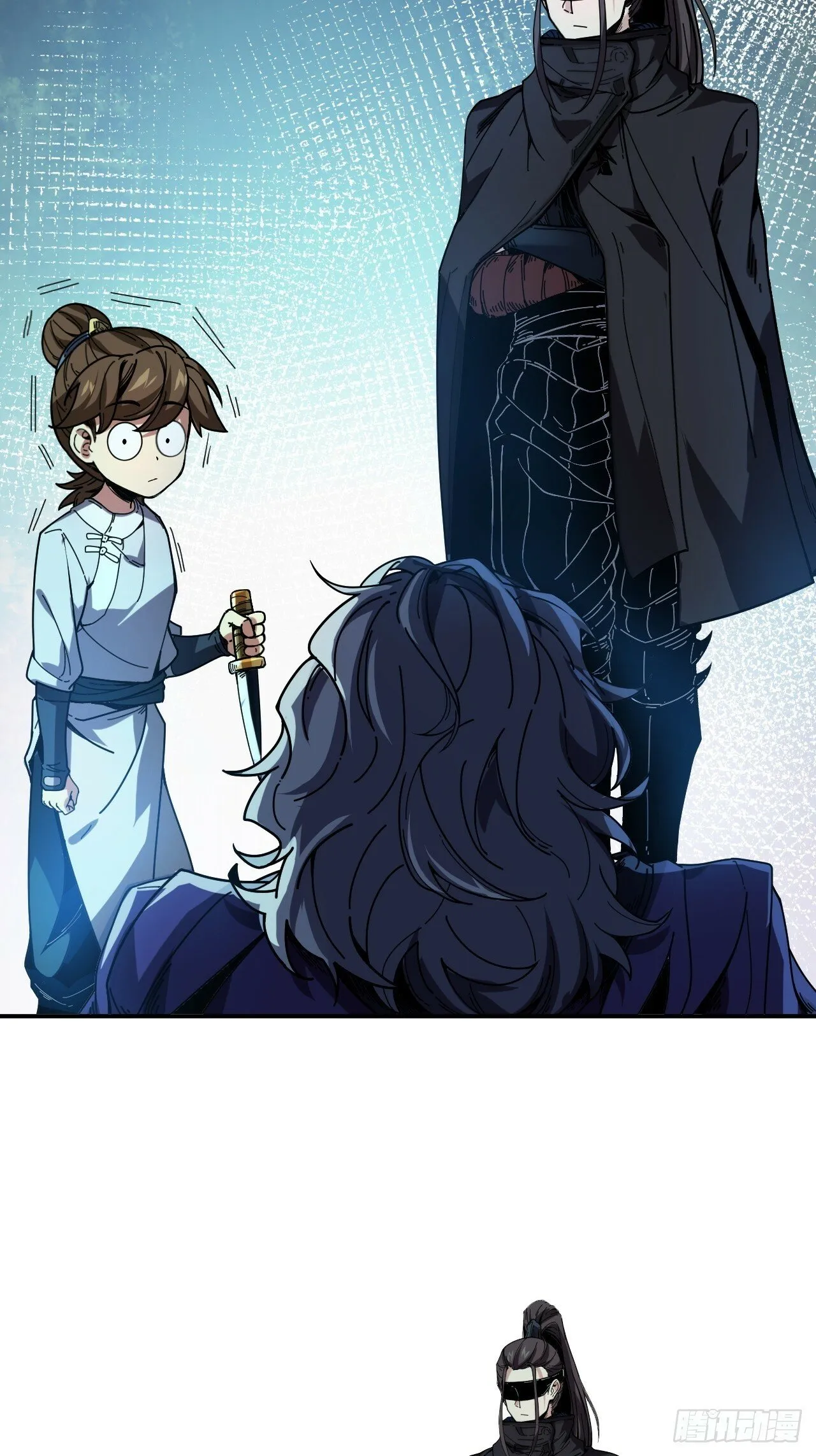 5.自己人 第21页
