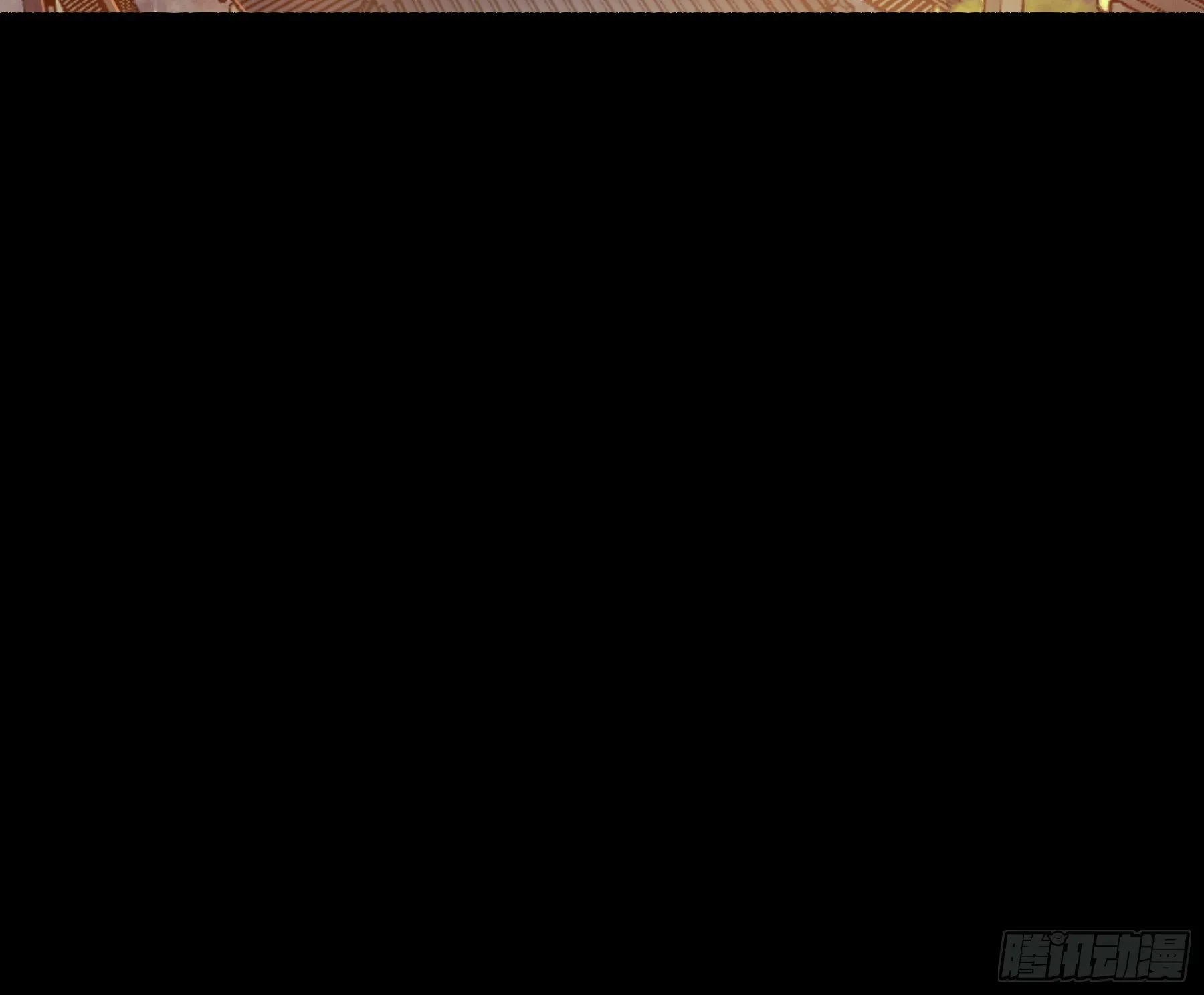 33.哪里来的木乃伊？！ 第15页