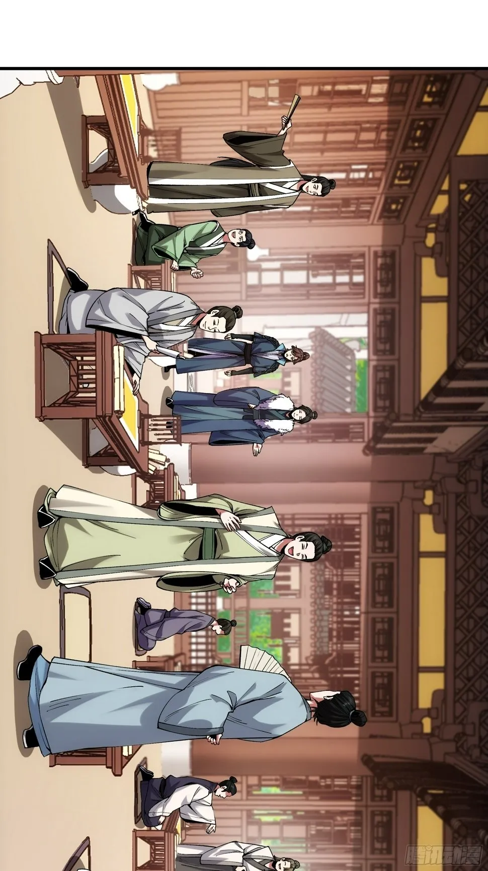 30.诗会寻老婆 第18页