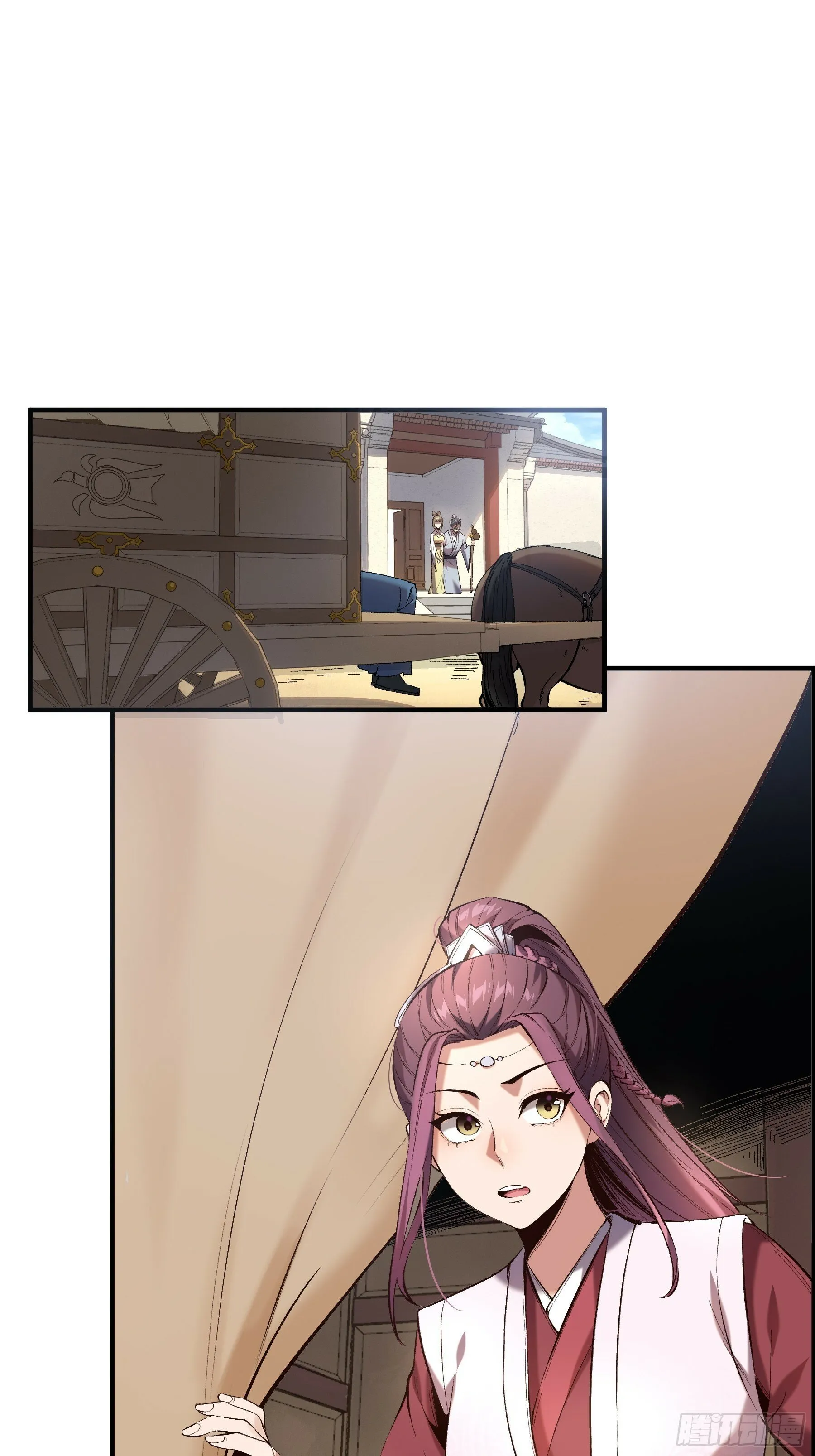 37.乔装偷见未婚妻 第27页