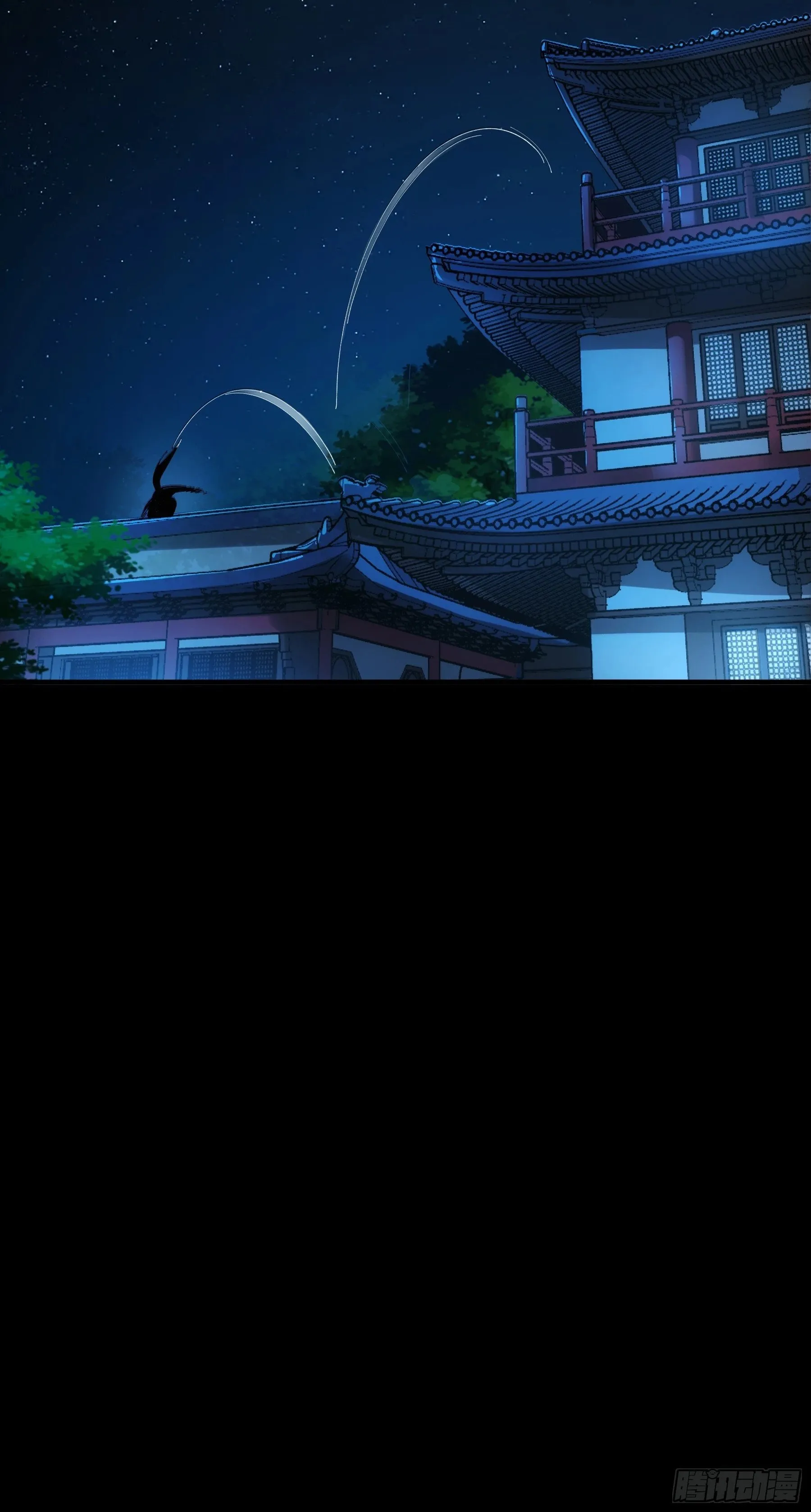 41.你竟这般无赖！ 第28页