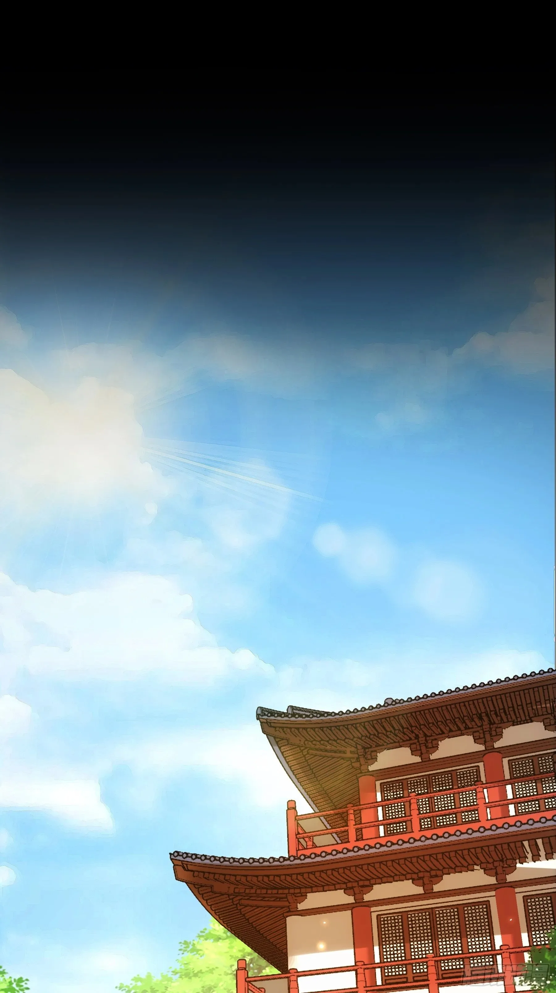 41.你竟这般无赖！ 第29页