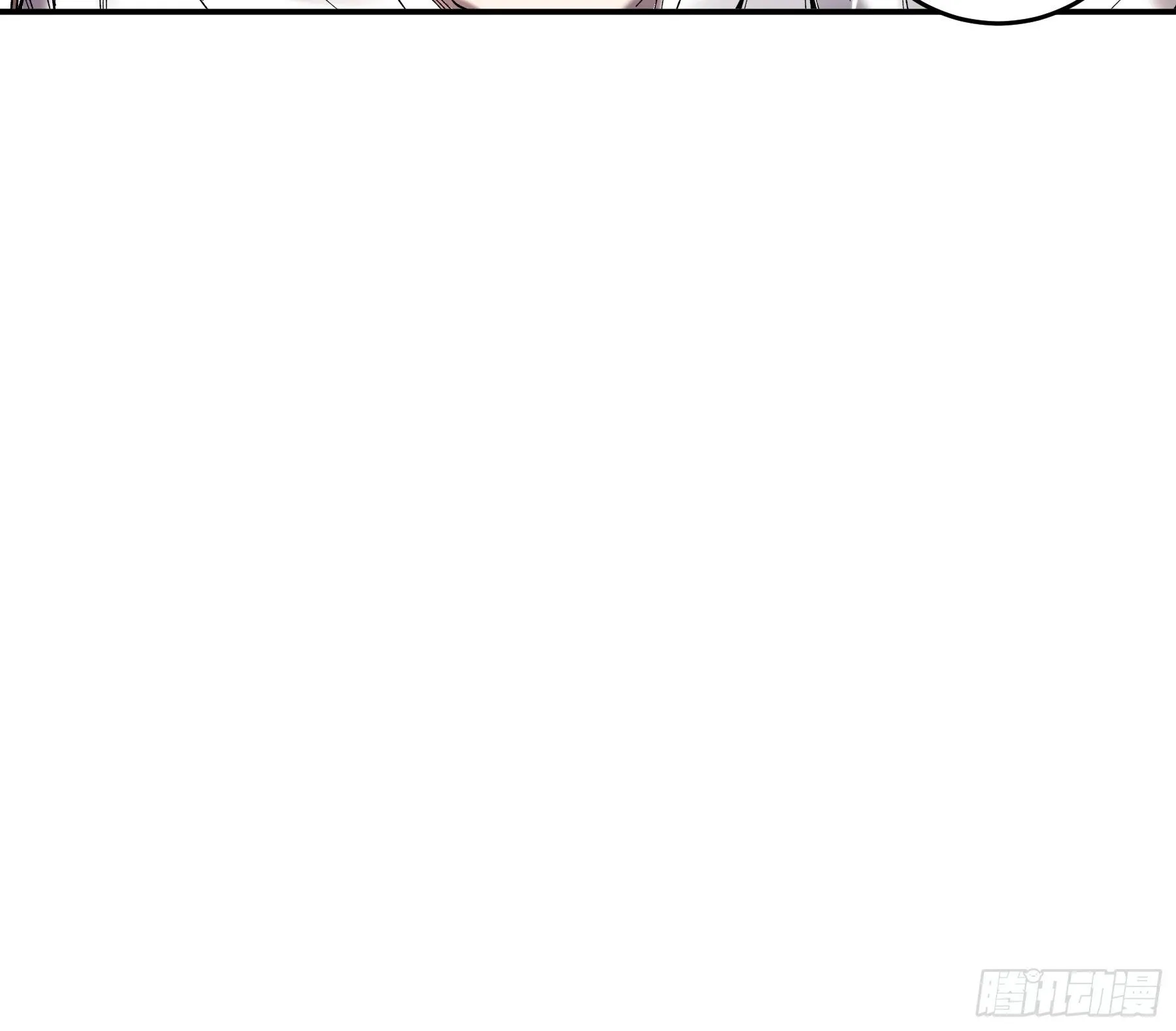 45.劫后余生 第26页