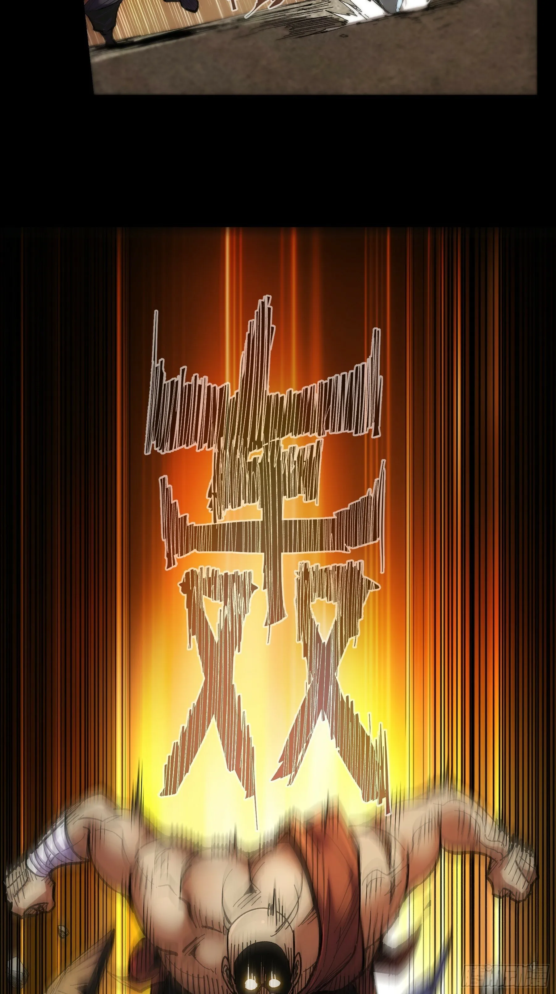 44.牛栏街少年杀人事件 第60页