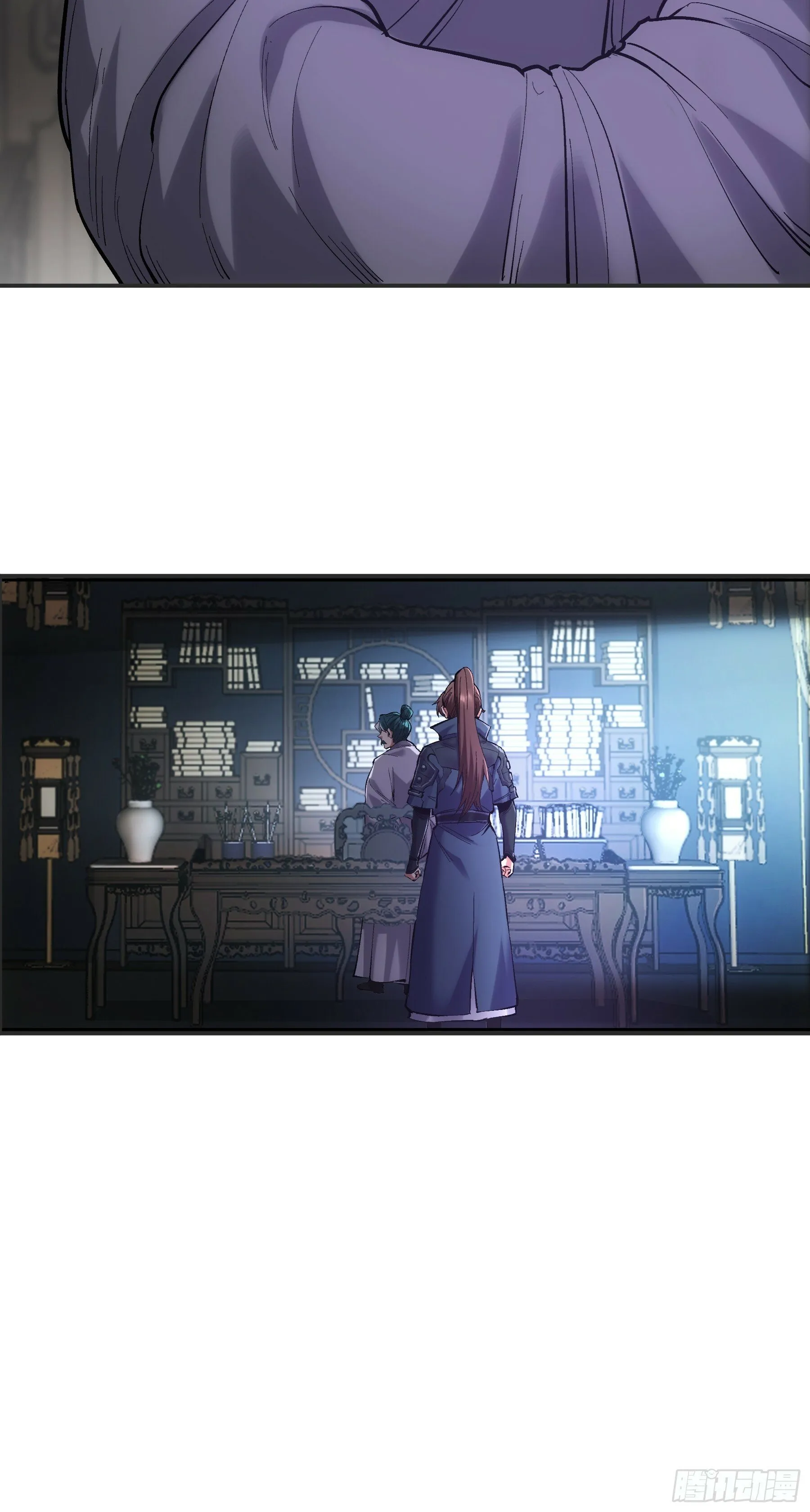 56.岳父攻略计 第6页