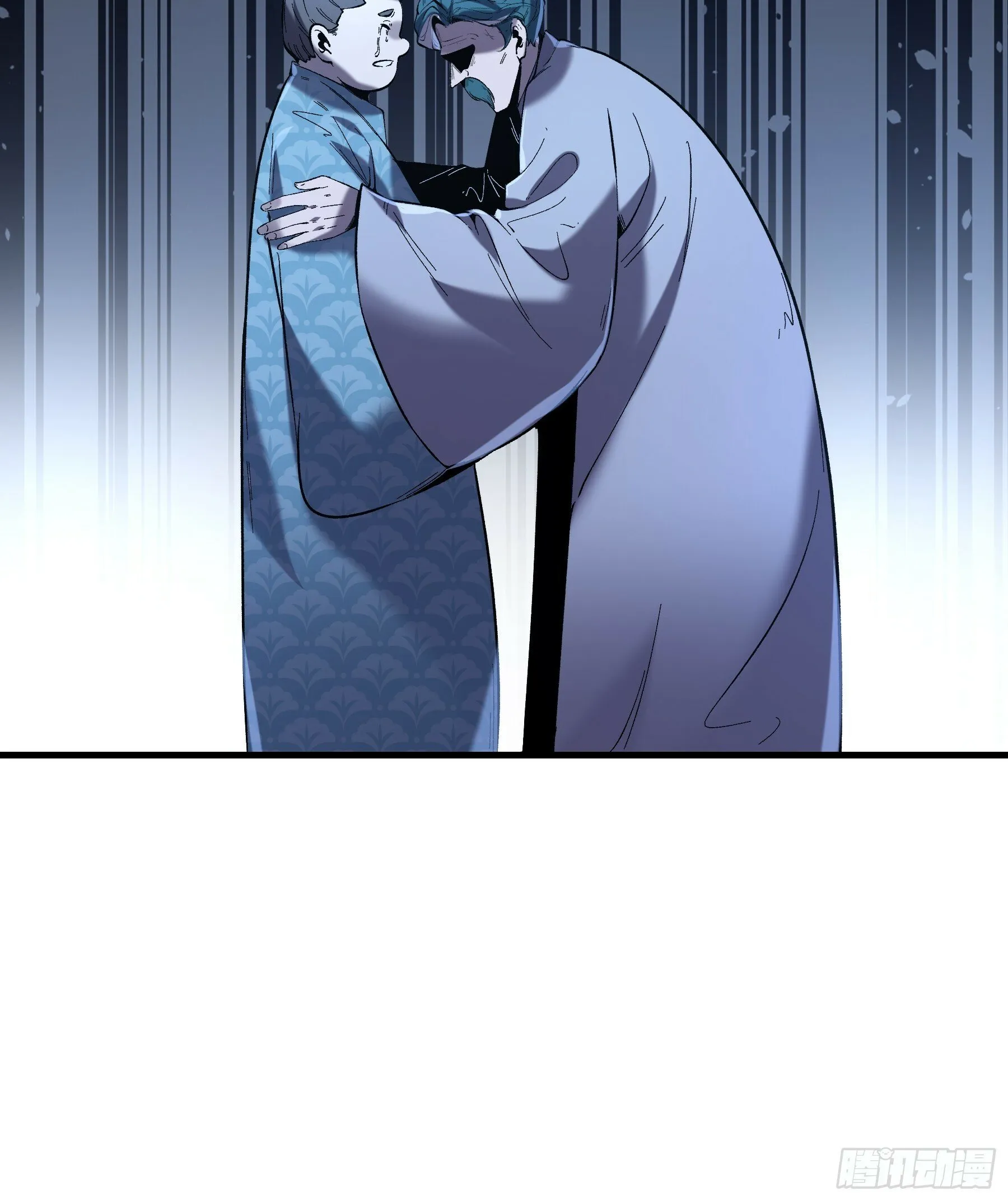 54.拜见岳父大人 第17页