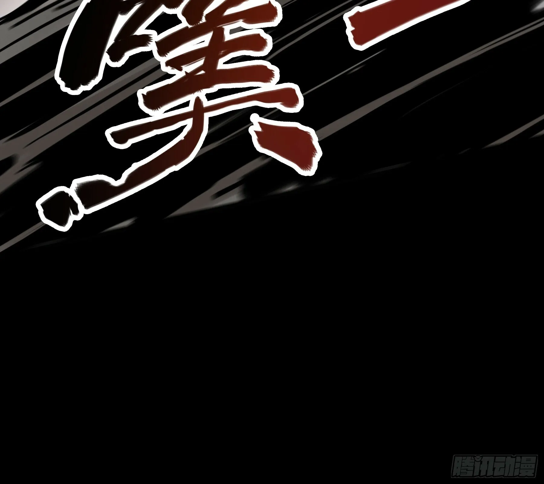 51.最强的杀手 第22页