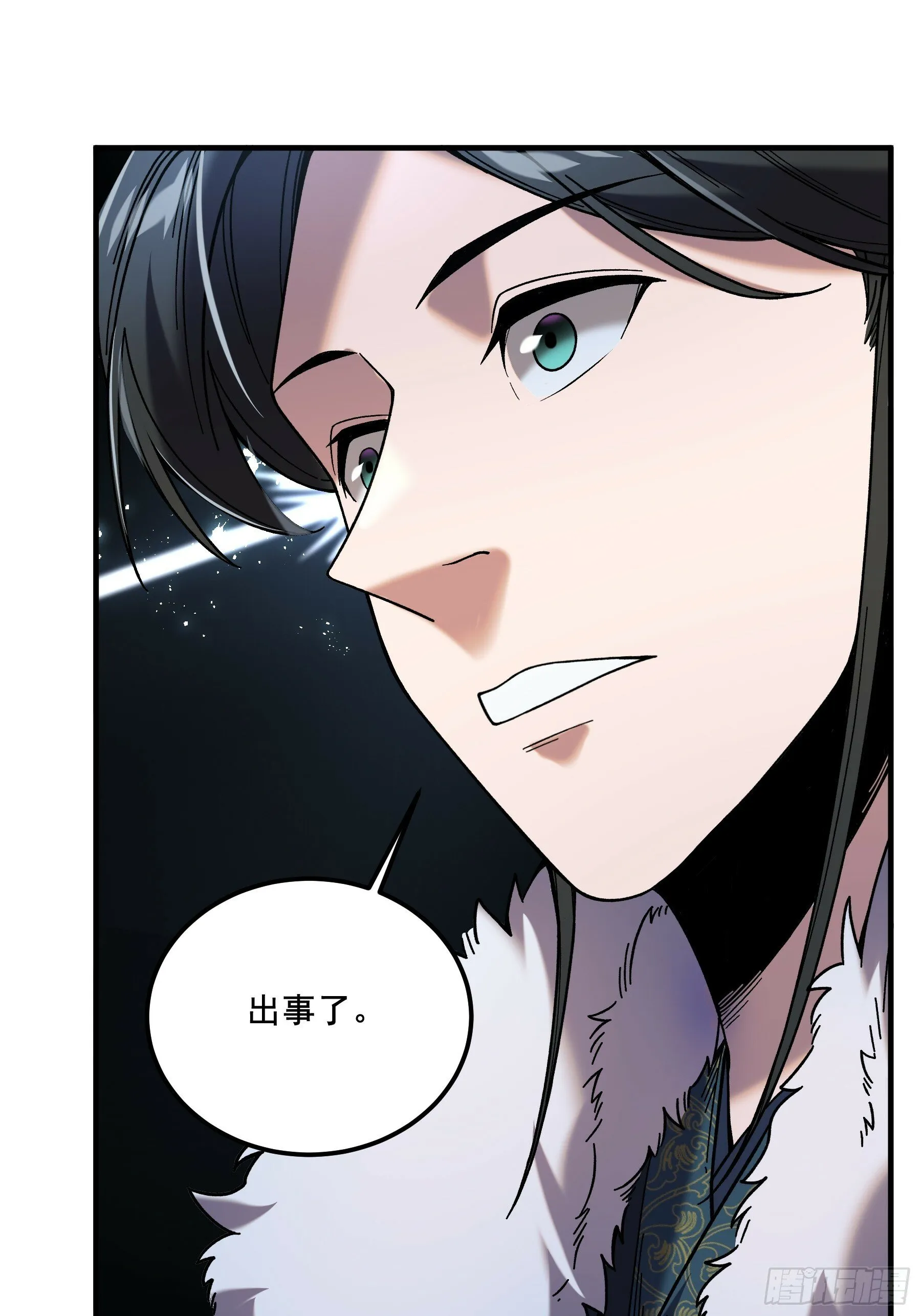 51.最强的杀手 第38页