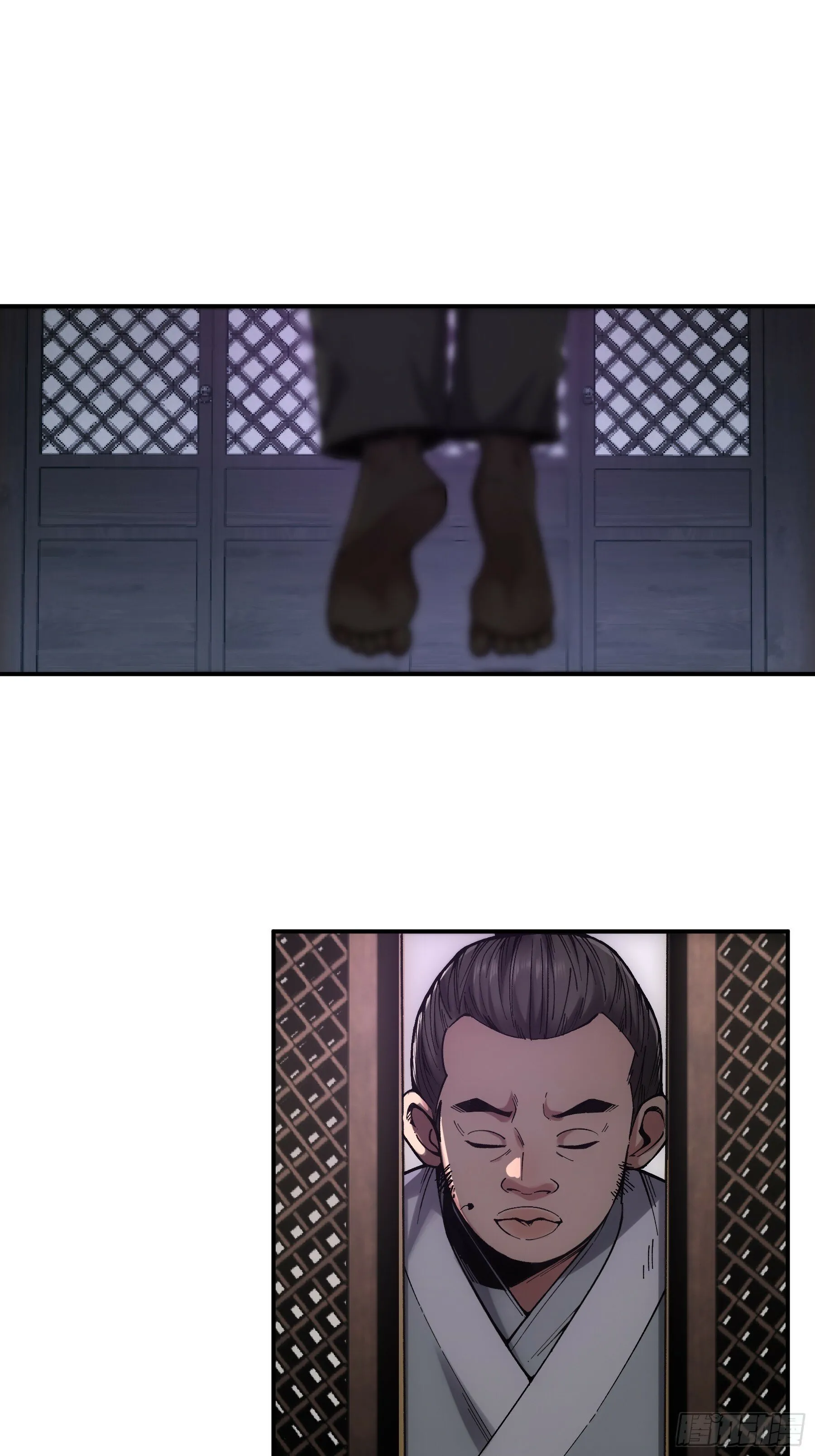 48.王启年的“宝贝” 第16页