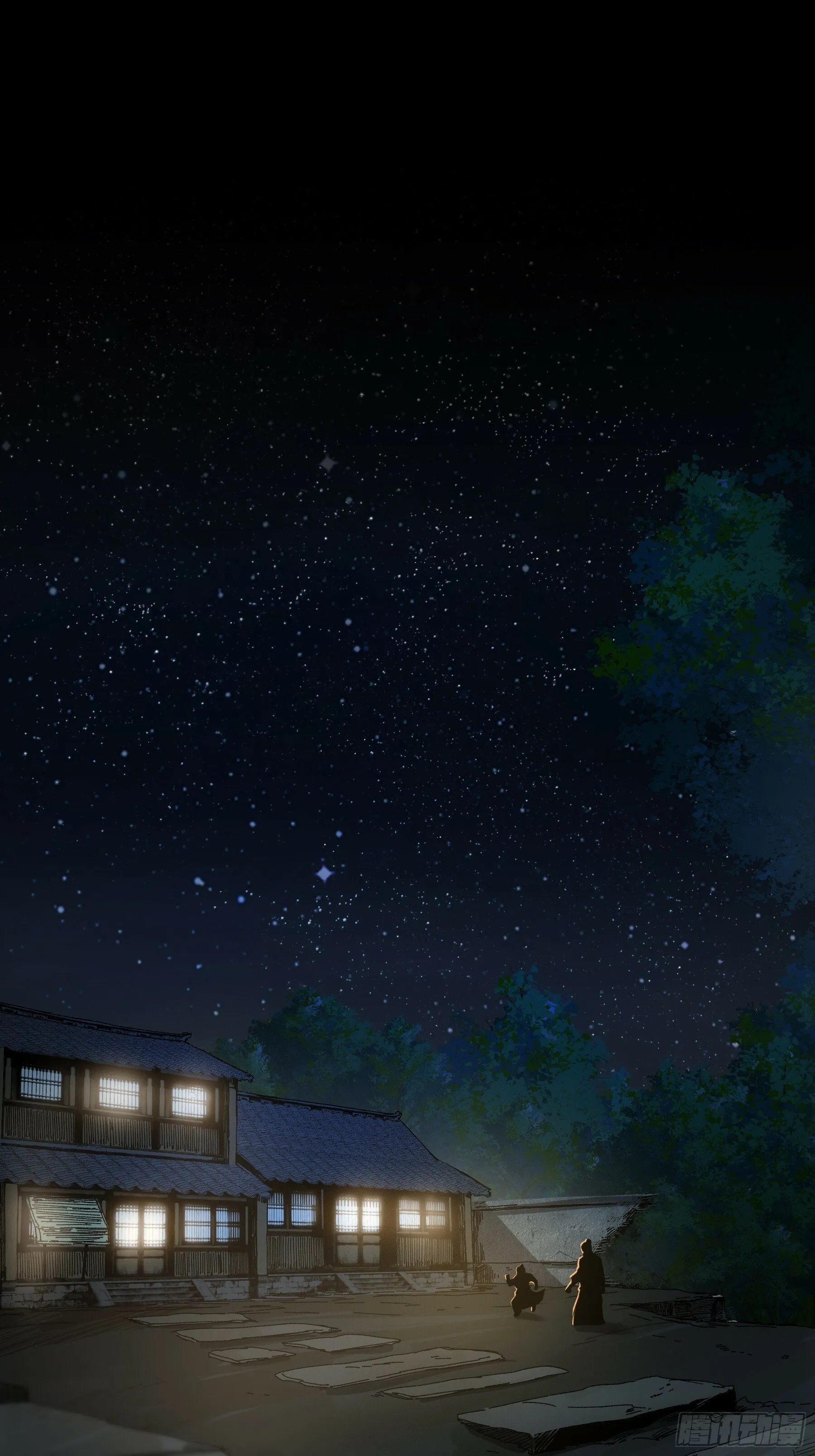 48.王启年的“宝贝” 第27页
