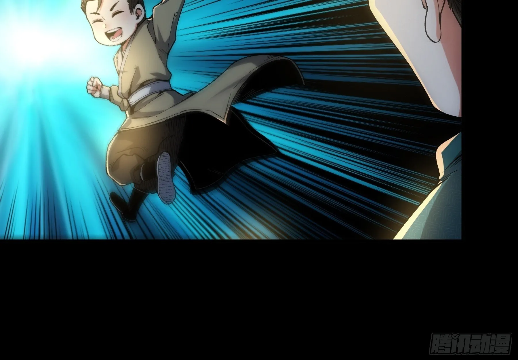 48.王启年的“宝贝” 第52页
