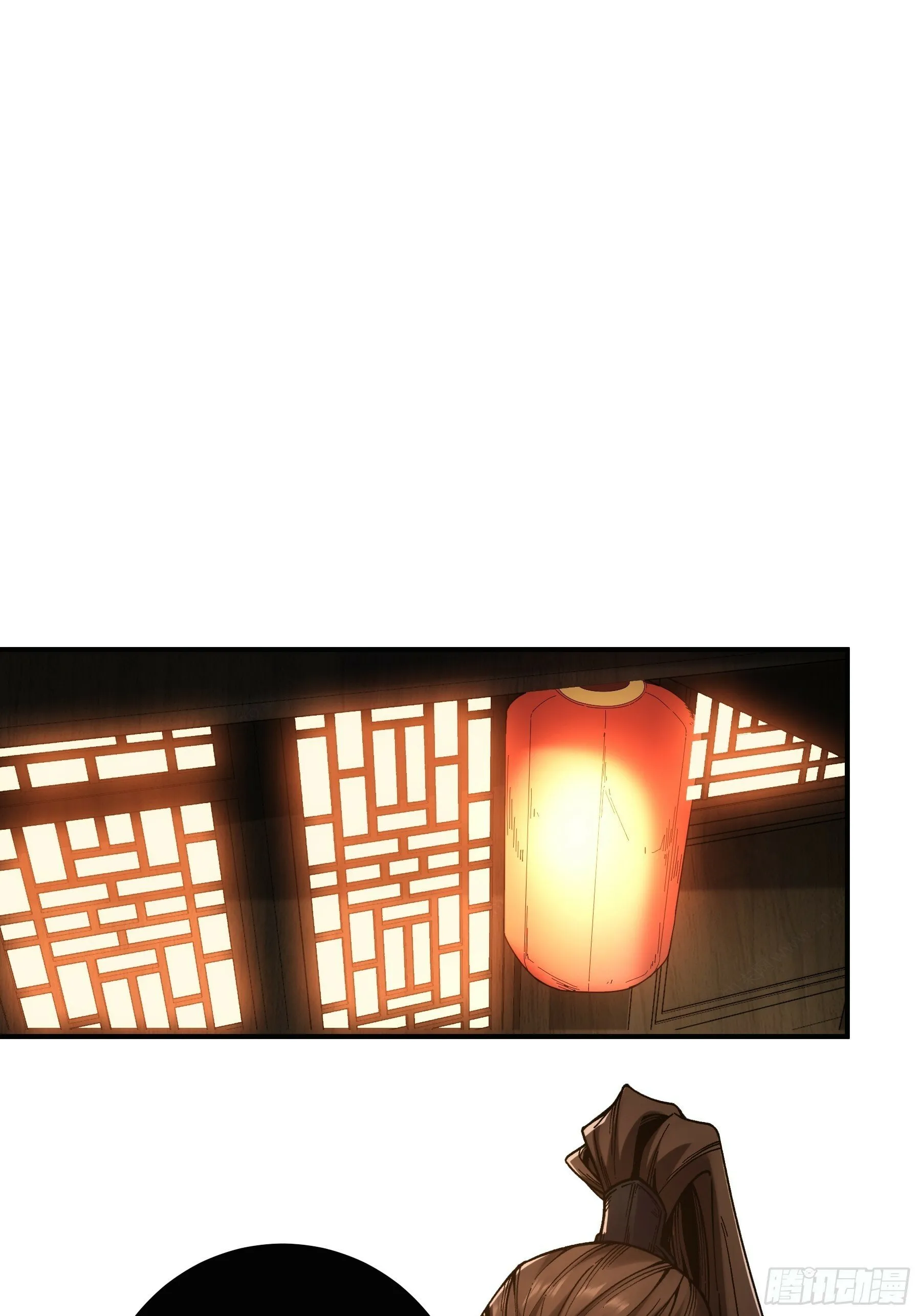 62.夜宴 第7页