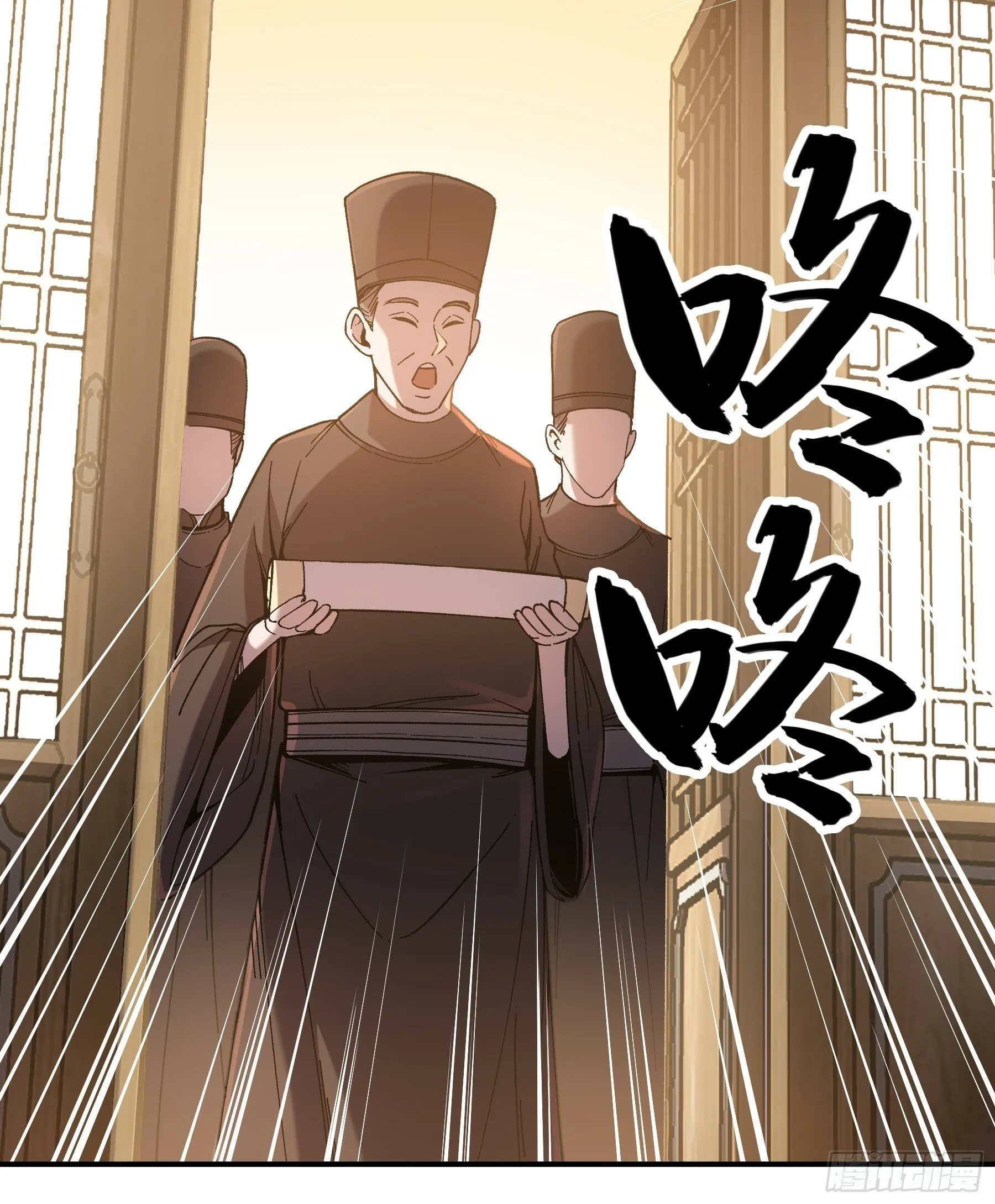 61.不会有反转吧？ 第32页