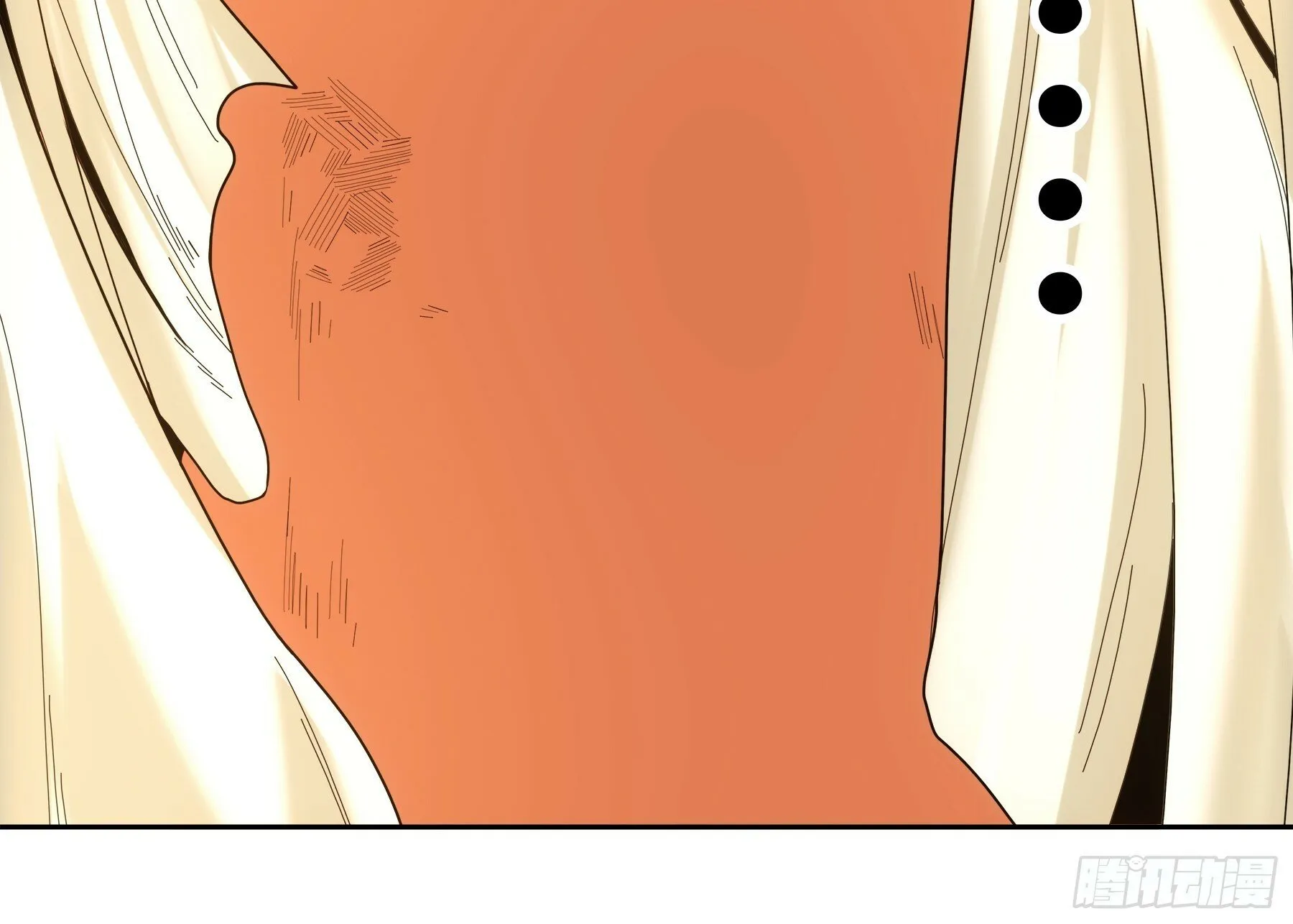 60.致命女人 第11页