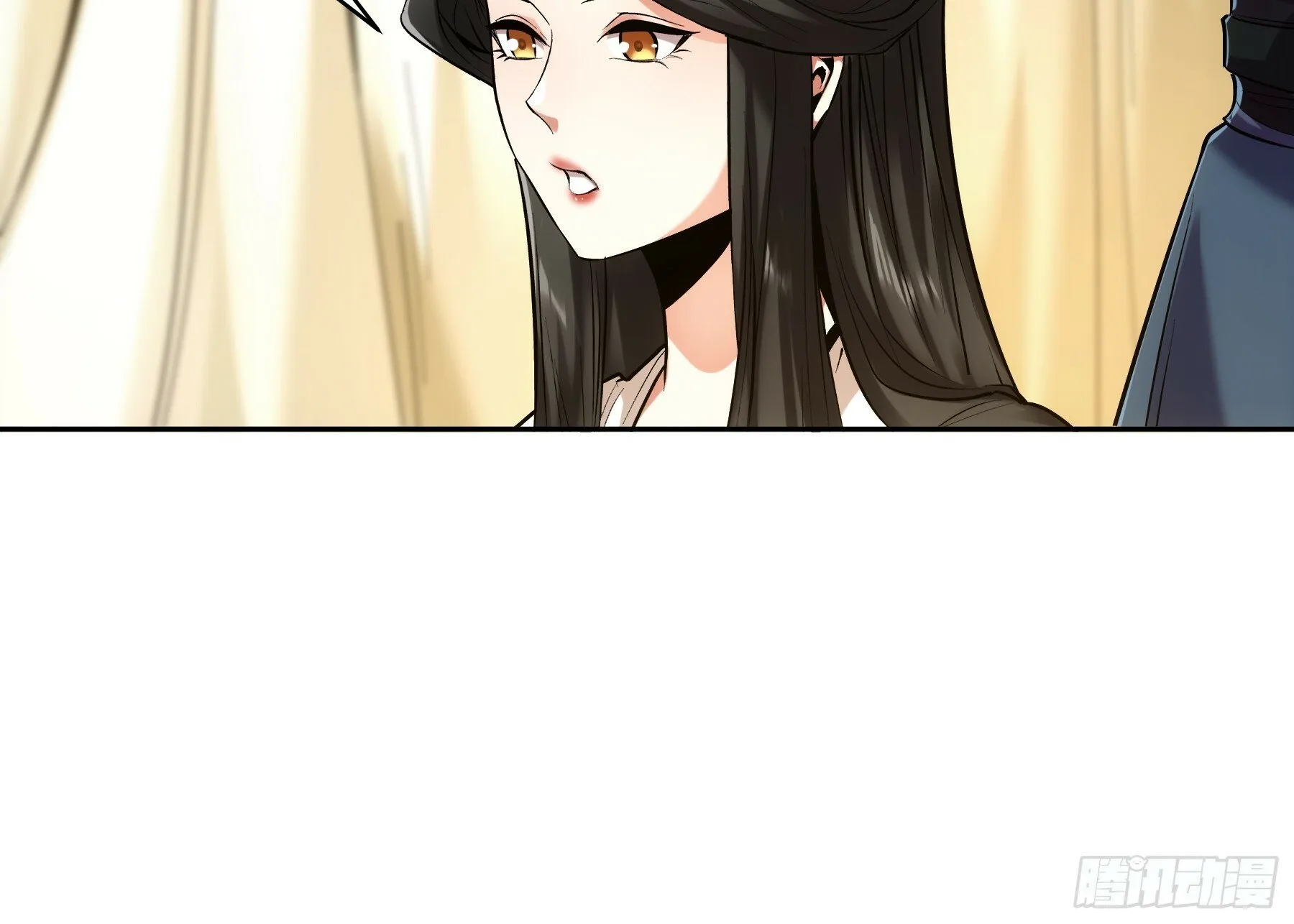 60.致命女人 第28页