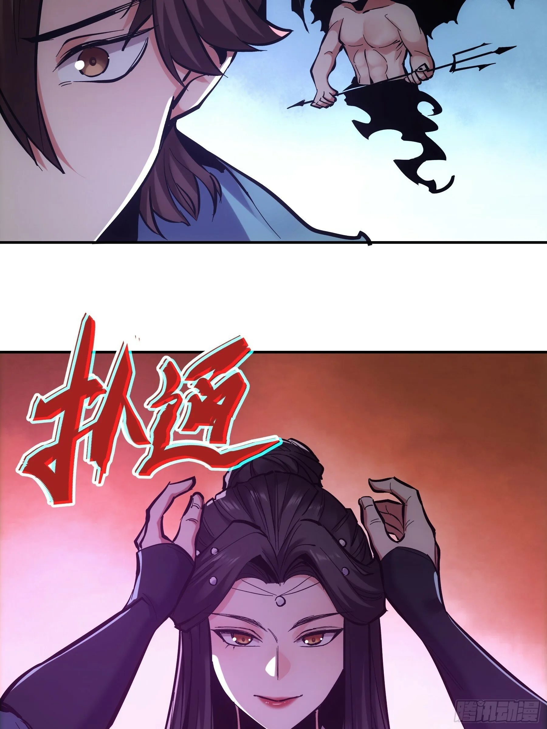 60.致命女人 第37页