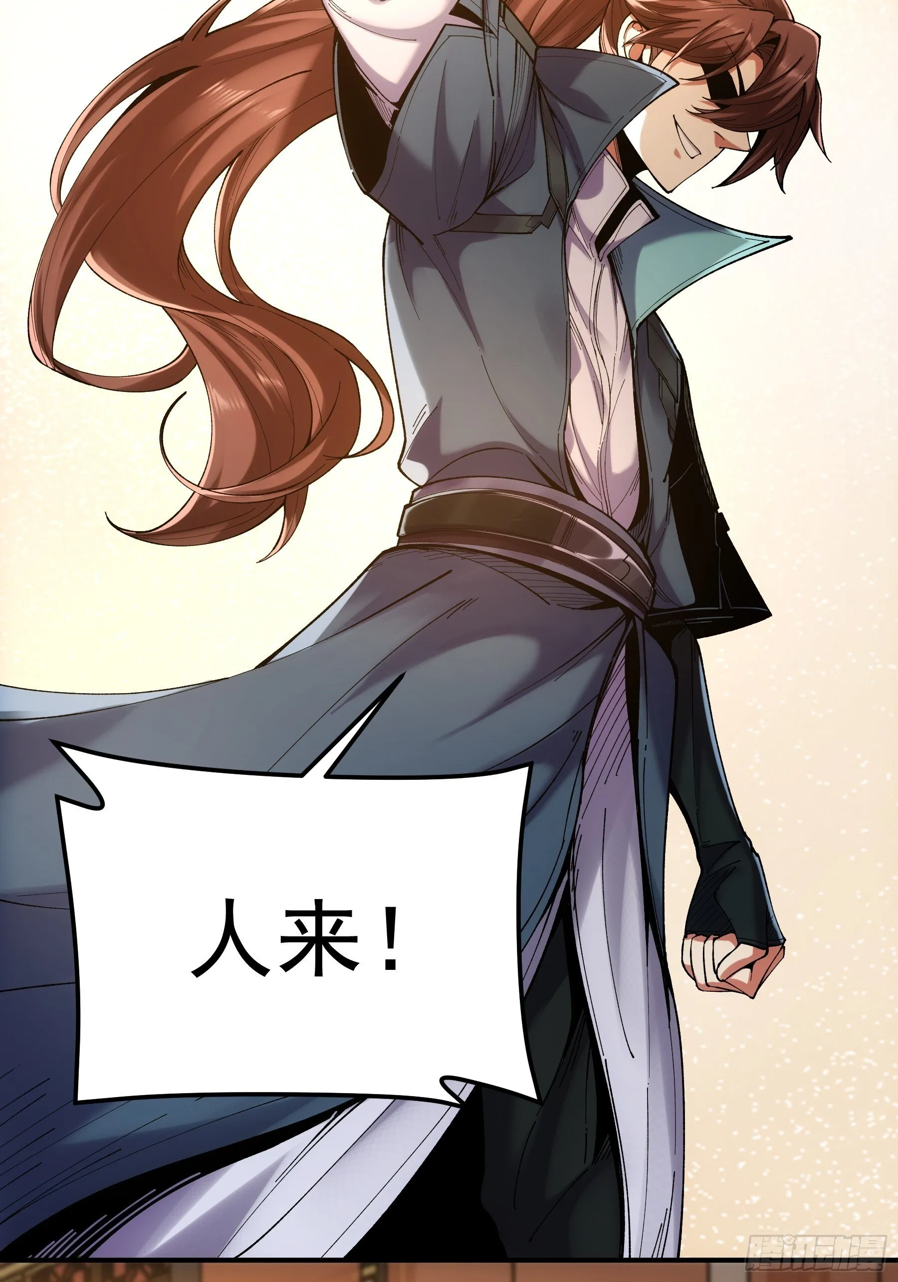 64.背诗做人，你不如我 第33页