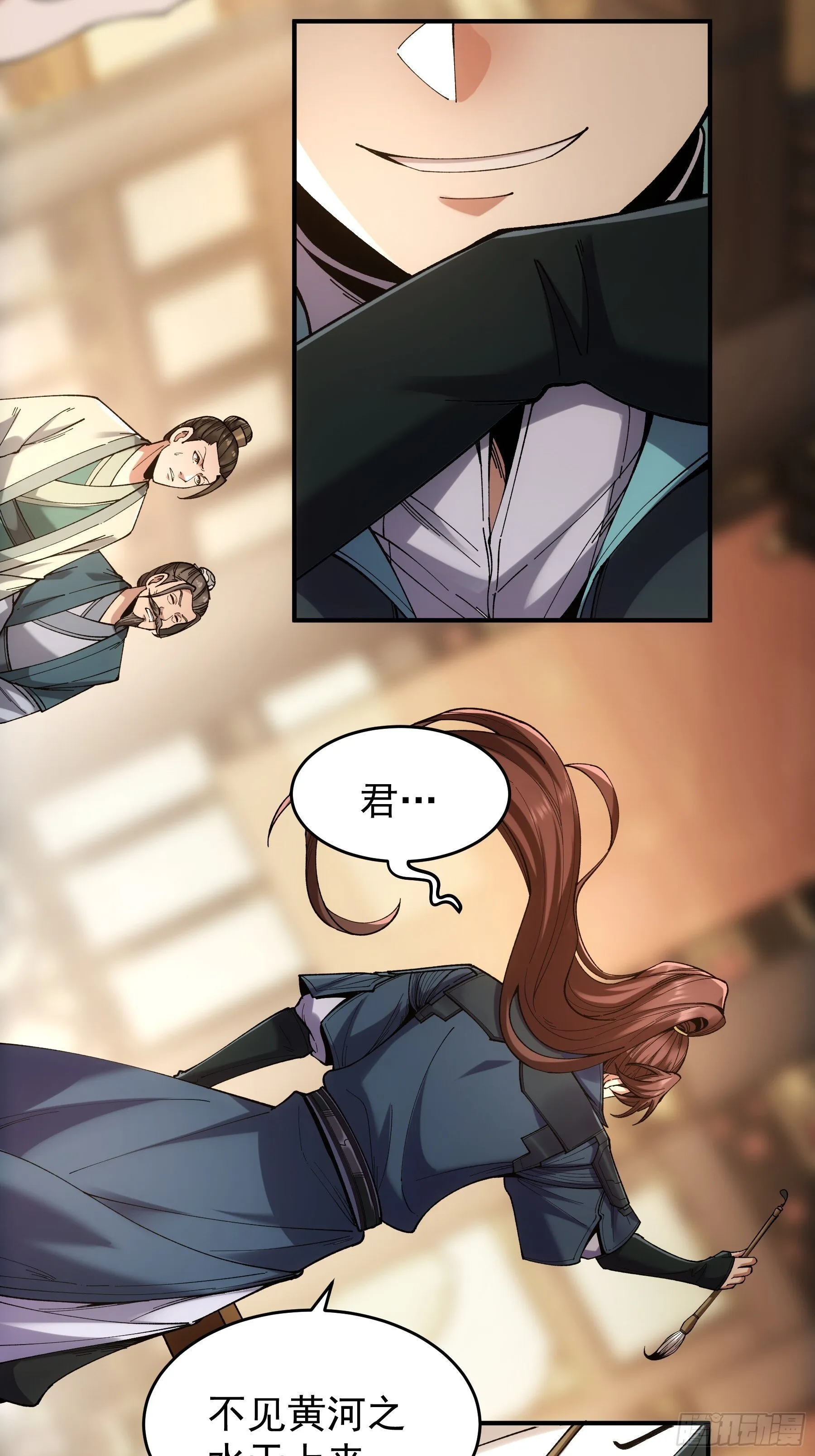 64.背诗做人，你不如我 第37页
