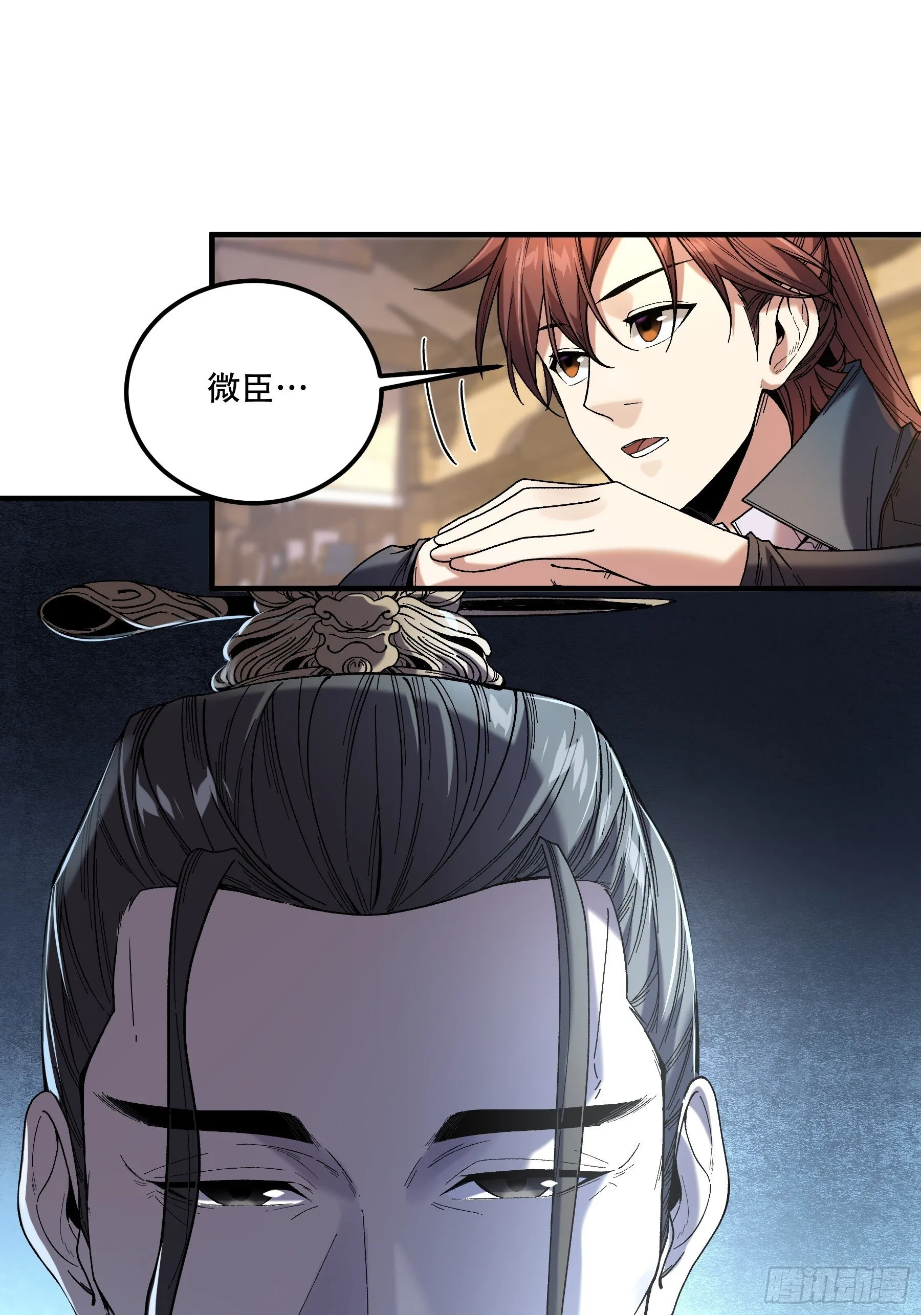 73.任务失败=死？ 第13页