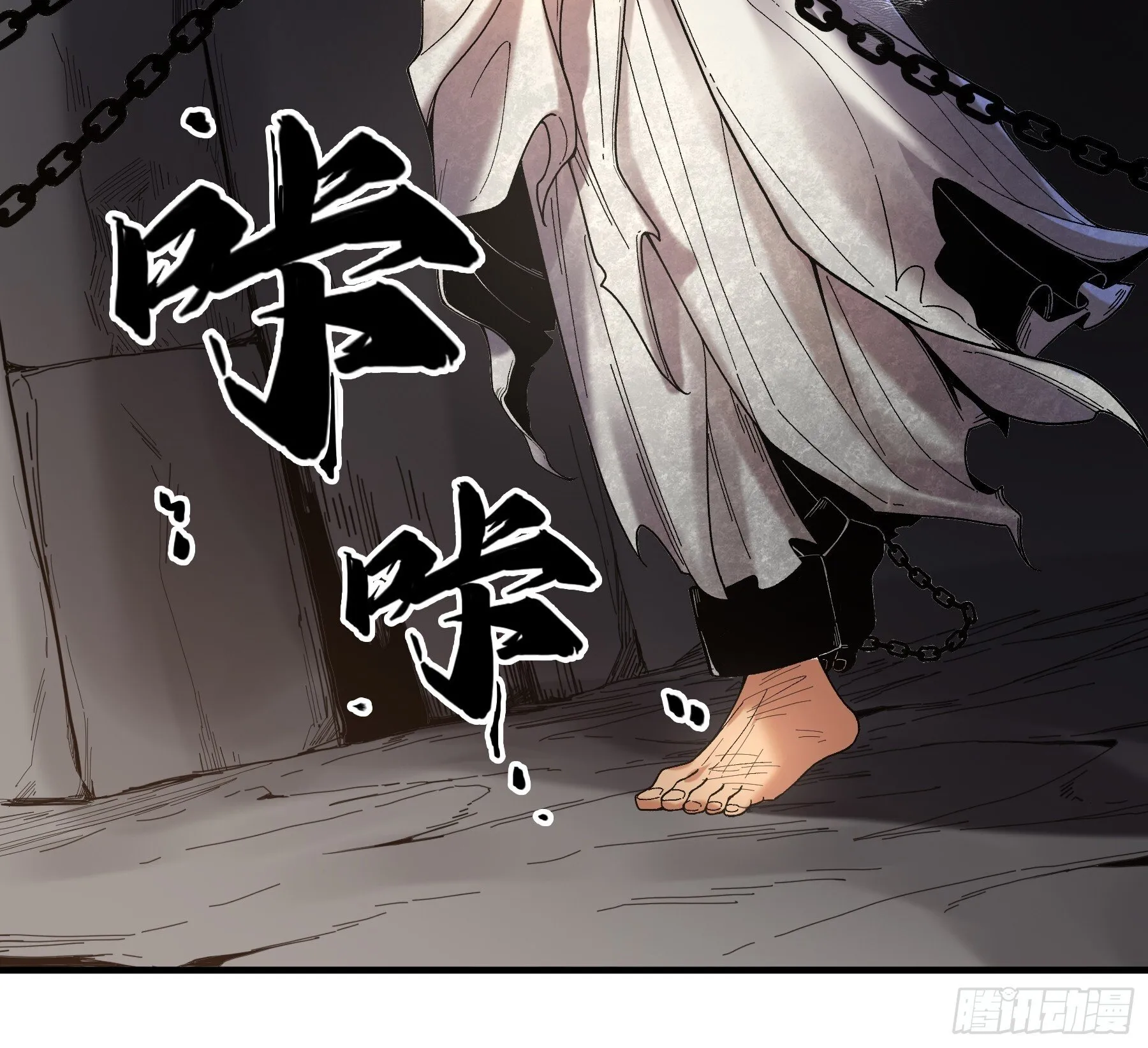 73.任务失败=死？ 第27页