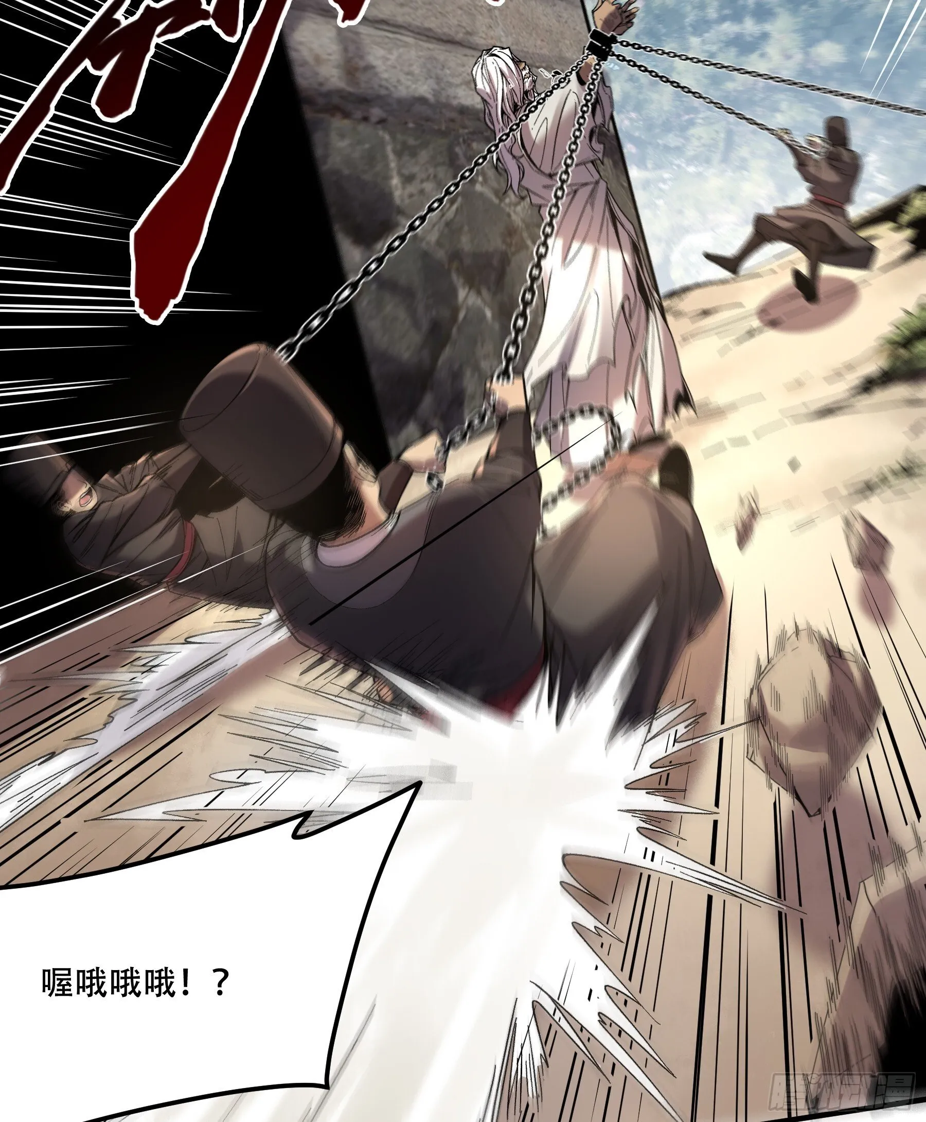 73.任务失败=死？ 第31页