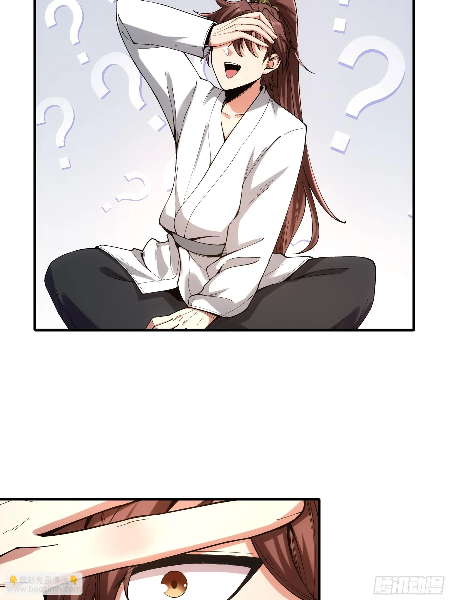 68.不只是枪？！ 第9页