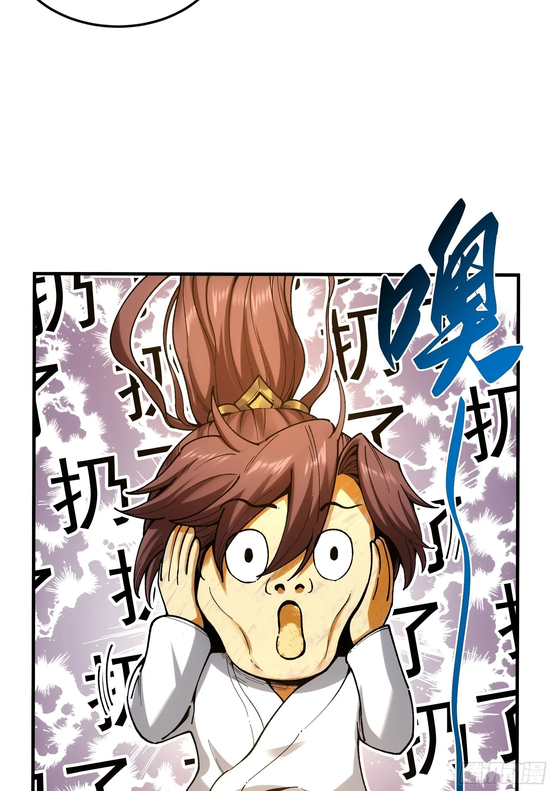 68.不只是枪？！ 第17页