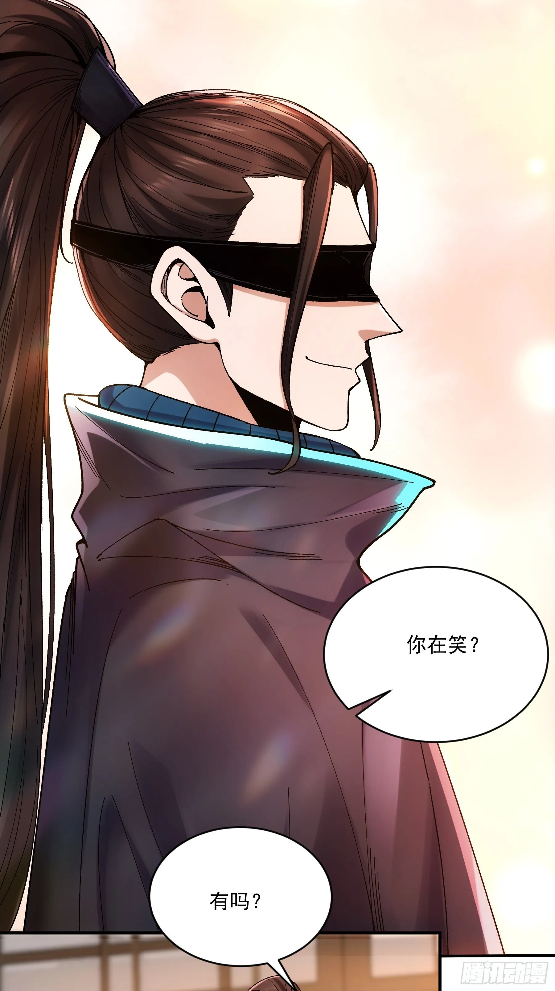 68.不只是枪？！ 第48页