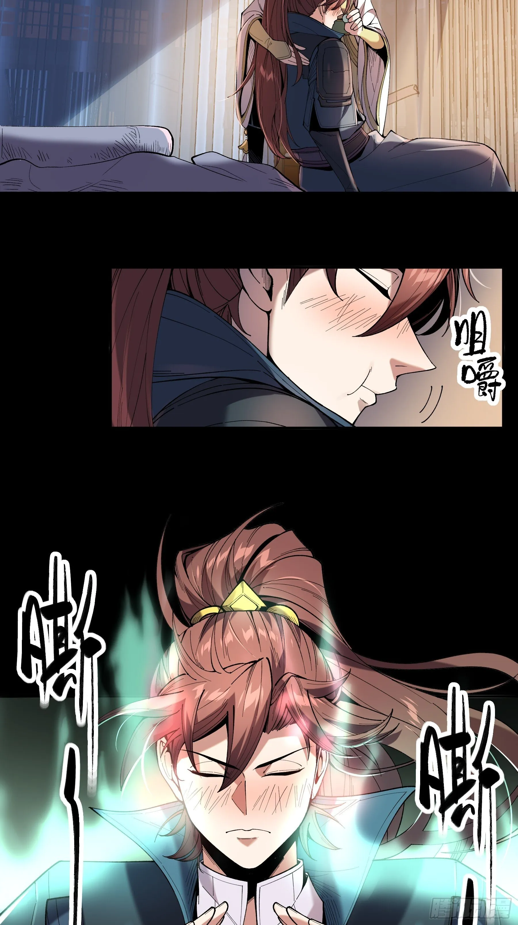65.五竹VS大宗师？ 第26页