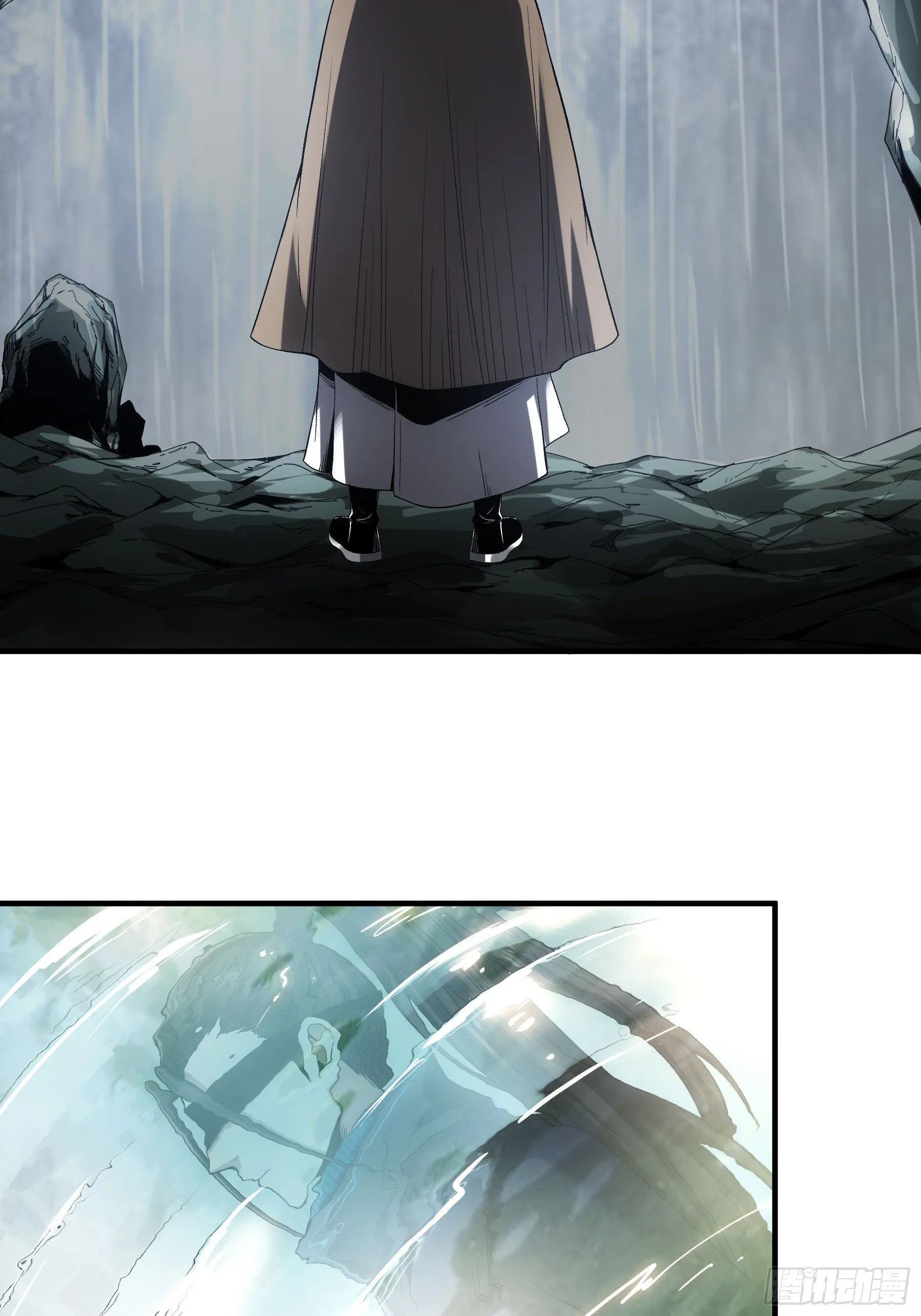 76.五竹VS苦荷？ 第30页