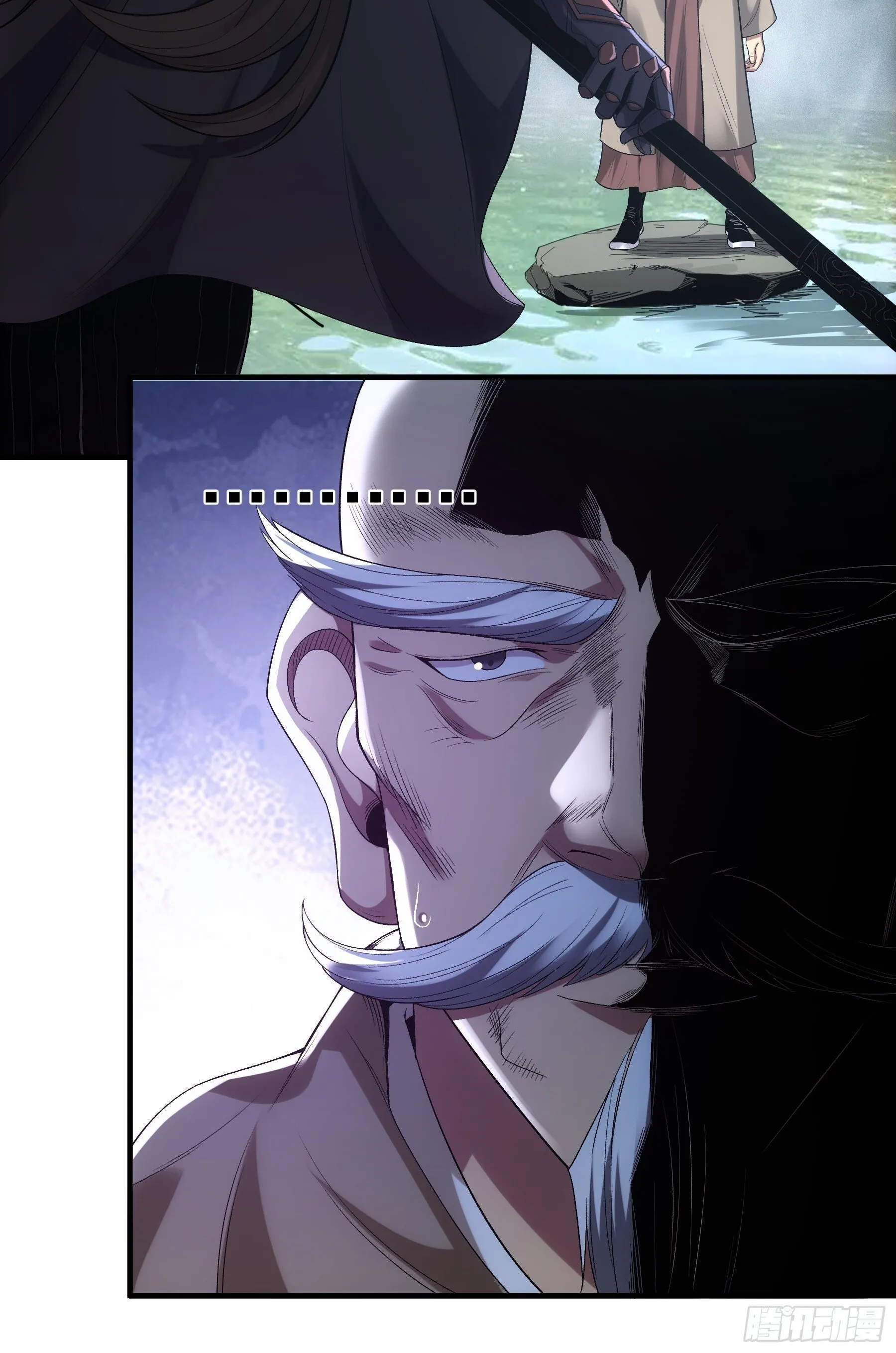 76.五竹VS苦荷？ 第47页