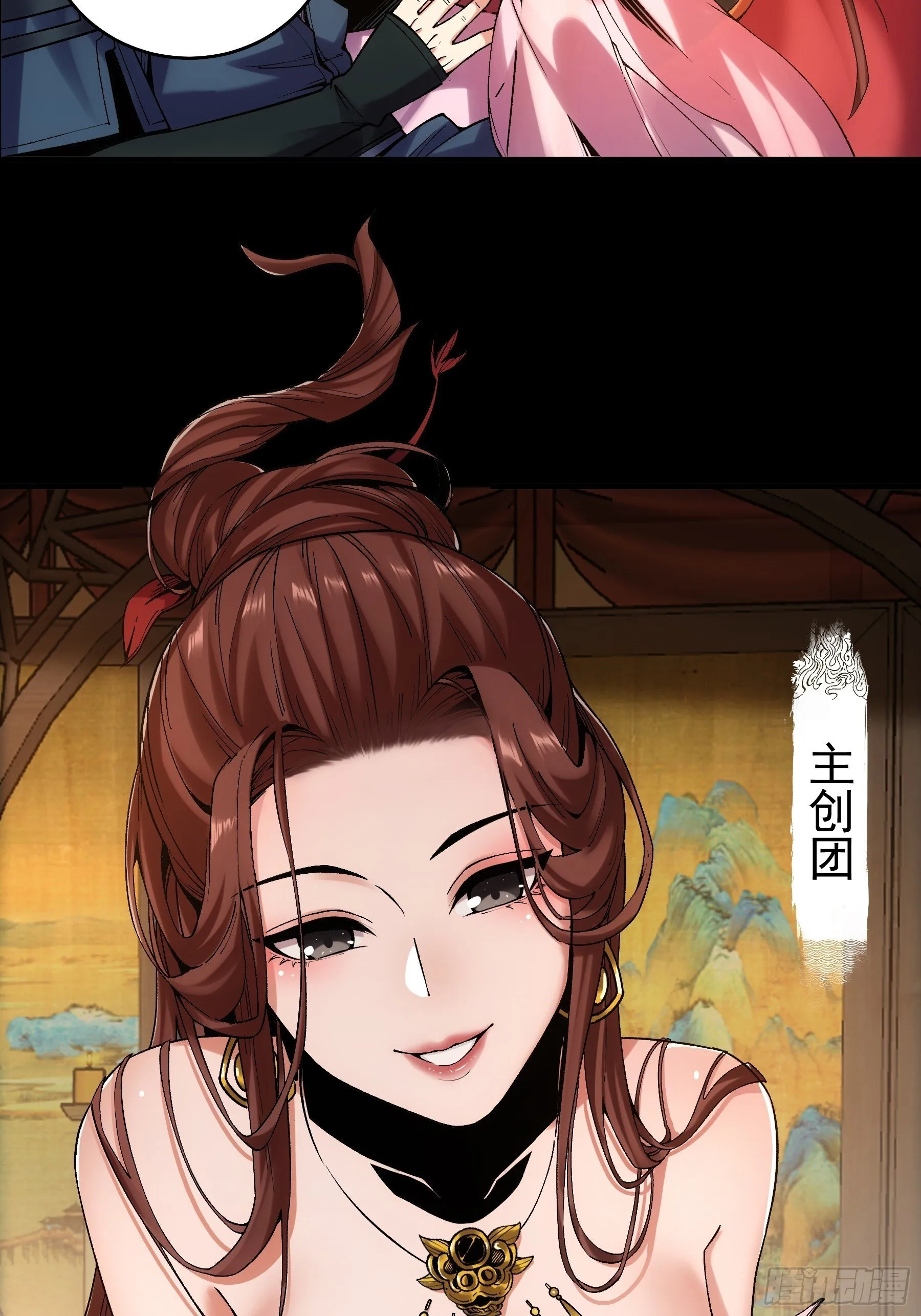 78.海棠朵朵 第44页